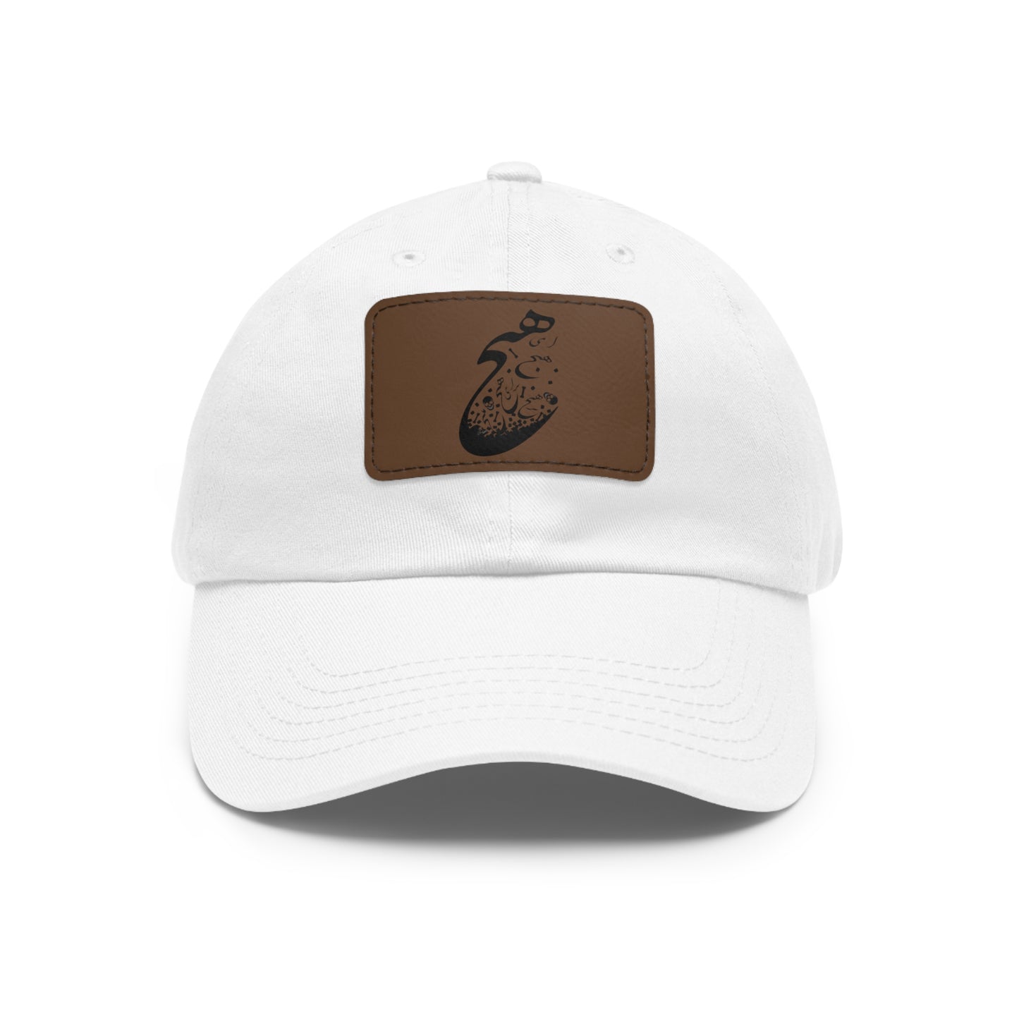 Persion Calligraphy Dad Hat with Leather Patch