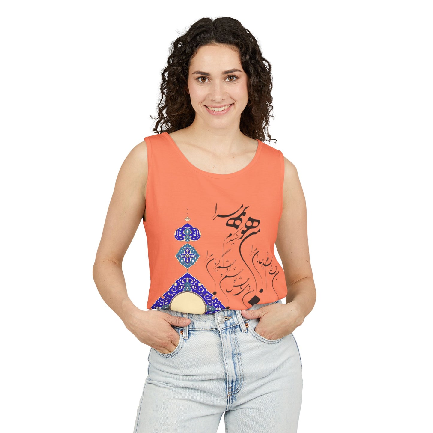 PERSIAN CALLIGRAPHY TANK – من هو کشیدم هو مرا (مولانا)