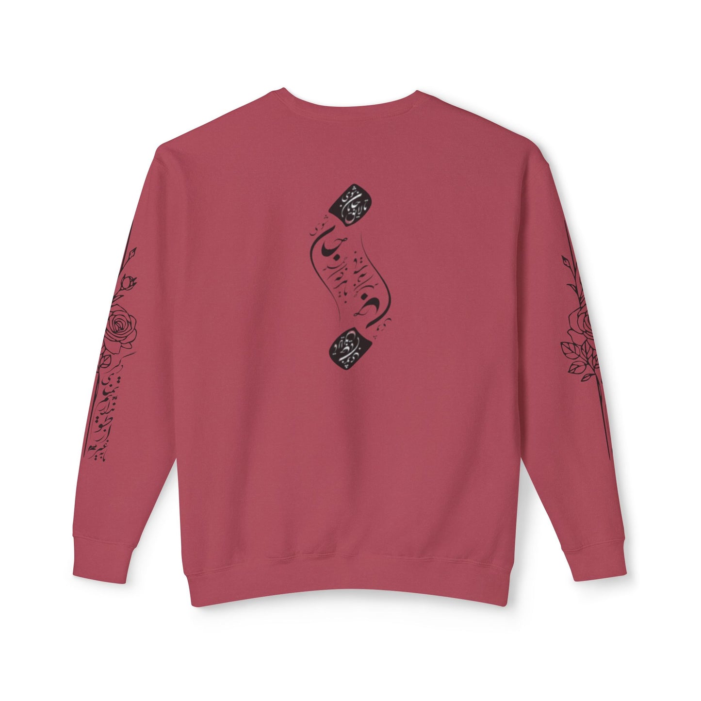 Unisex Persian Calligraphy Sweatshirt: «باید که جمله جان شوی تا لایق جانان شوی»