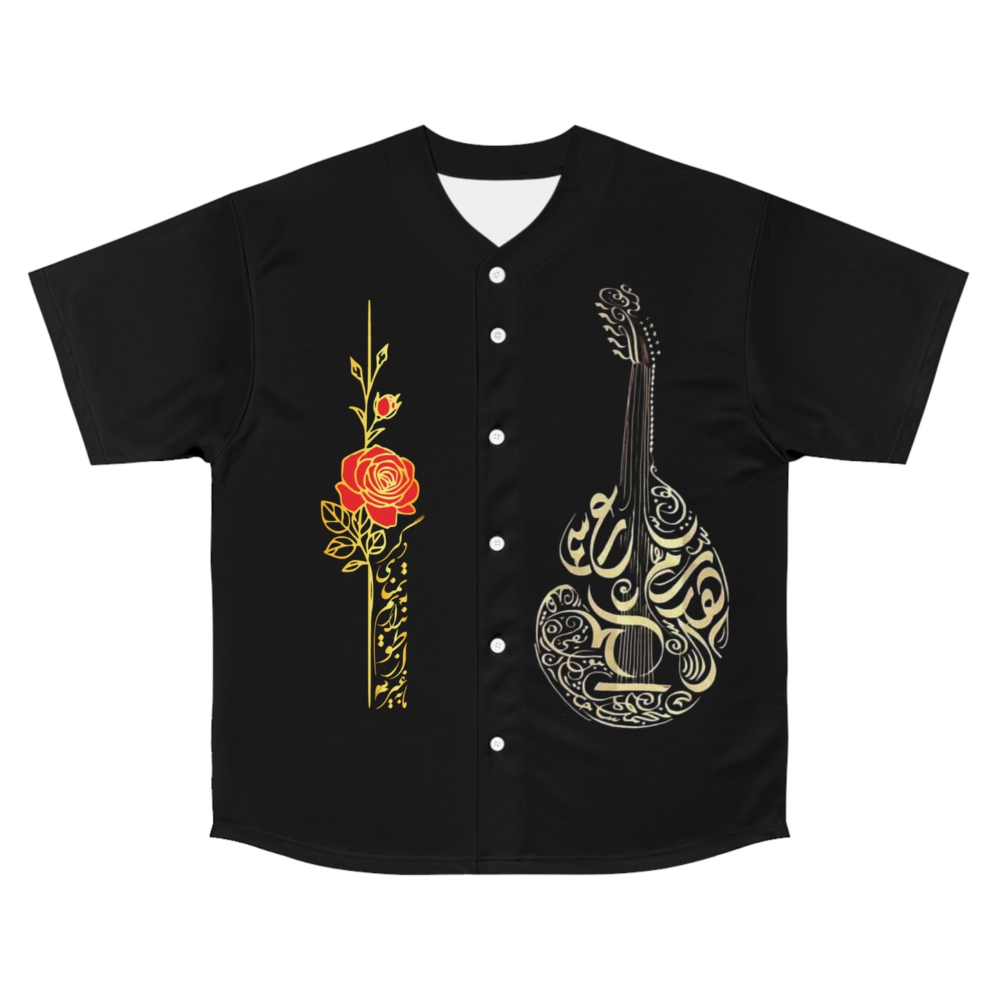 MEN'S BASEBALL JERSEY – PERSIAN POETRY DESIGN "ما به غیر از تو نداریم تمنای دگر"
