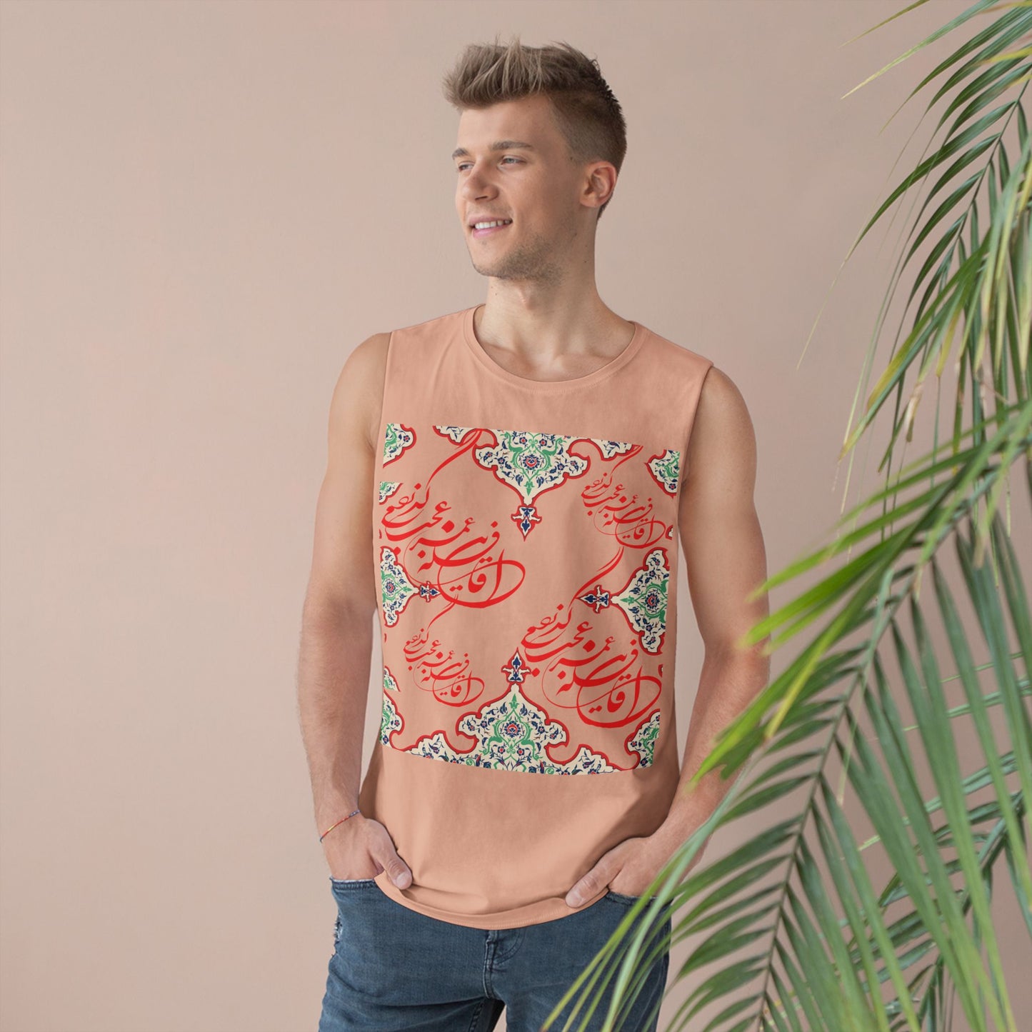 UNISEX ARTISTIC PERSIAN TANK – این قافله عمر عجب میگذرد
