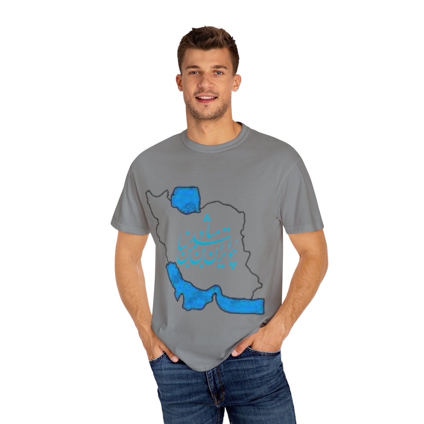 PERSIA IRAN MAP UNISEX T-SHIRT – چو ایران نباشد تن من مباد