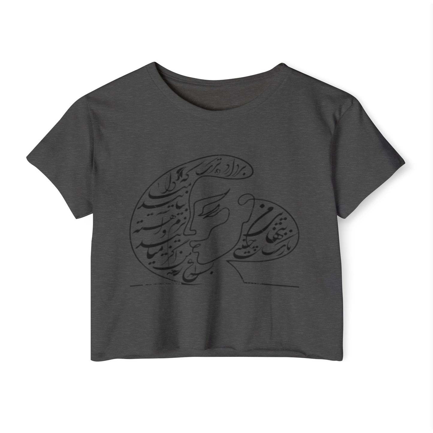 Persian Calligraphy Crop Top