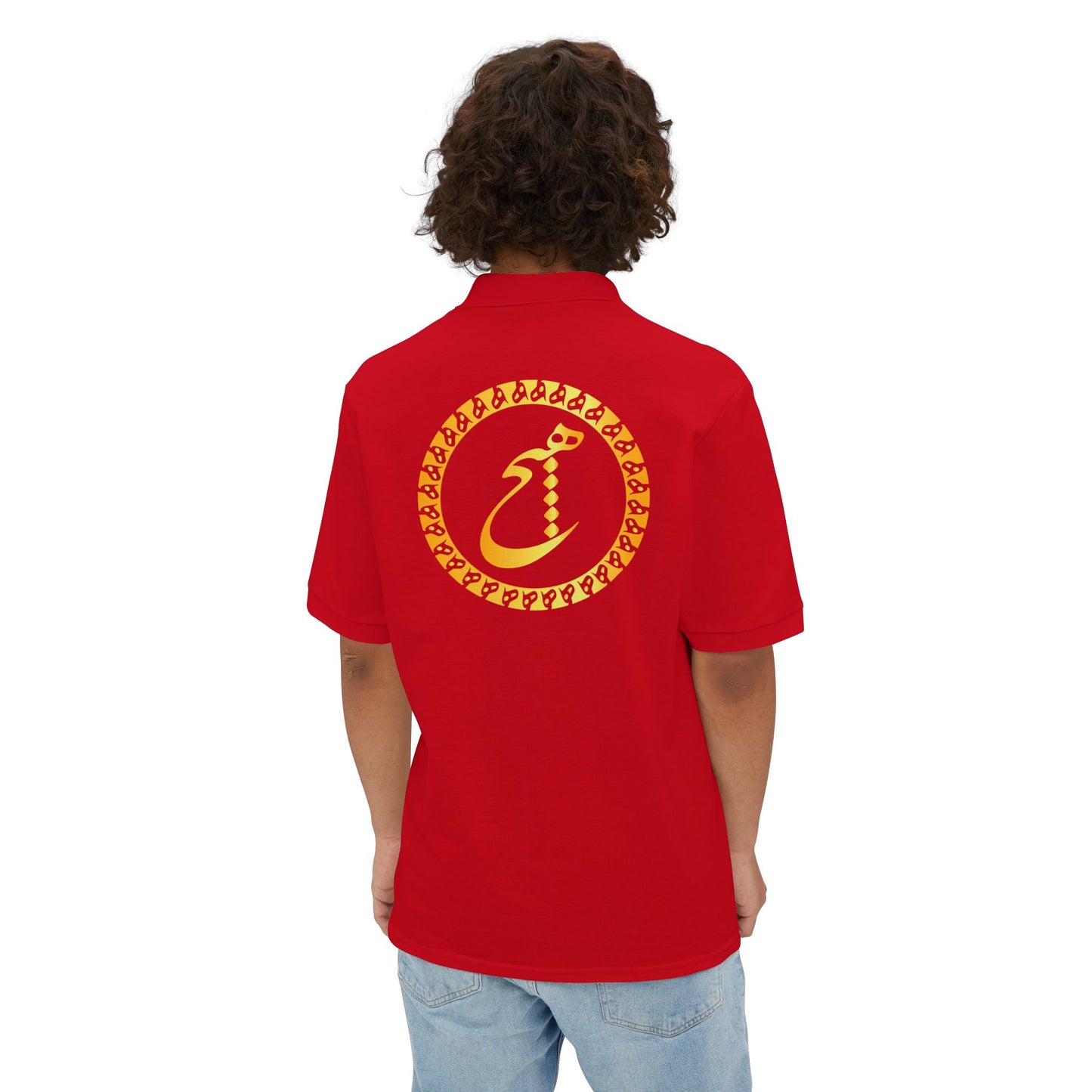 persion Calligraphy Men's Polo Shirt