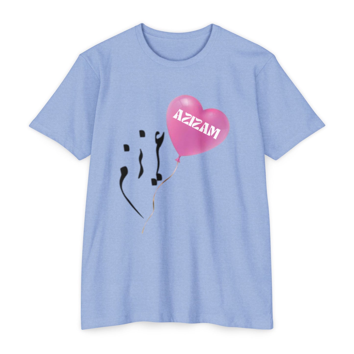 AZIZAM T-SHIRT
