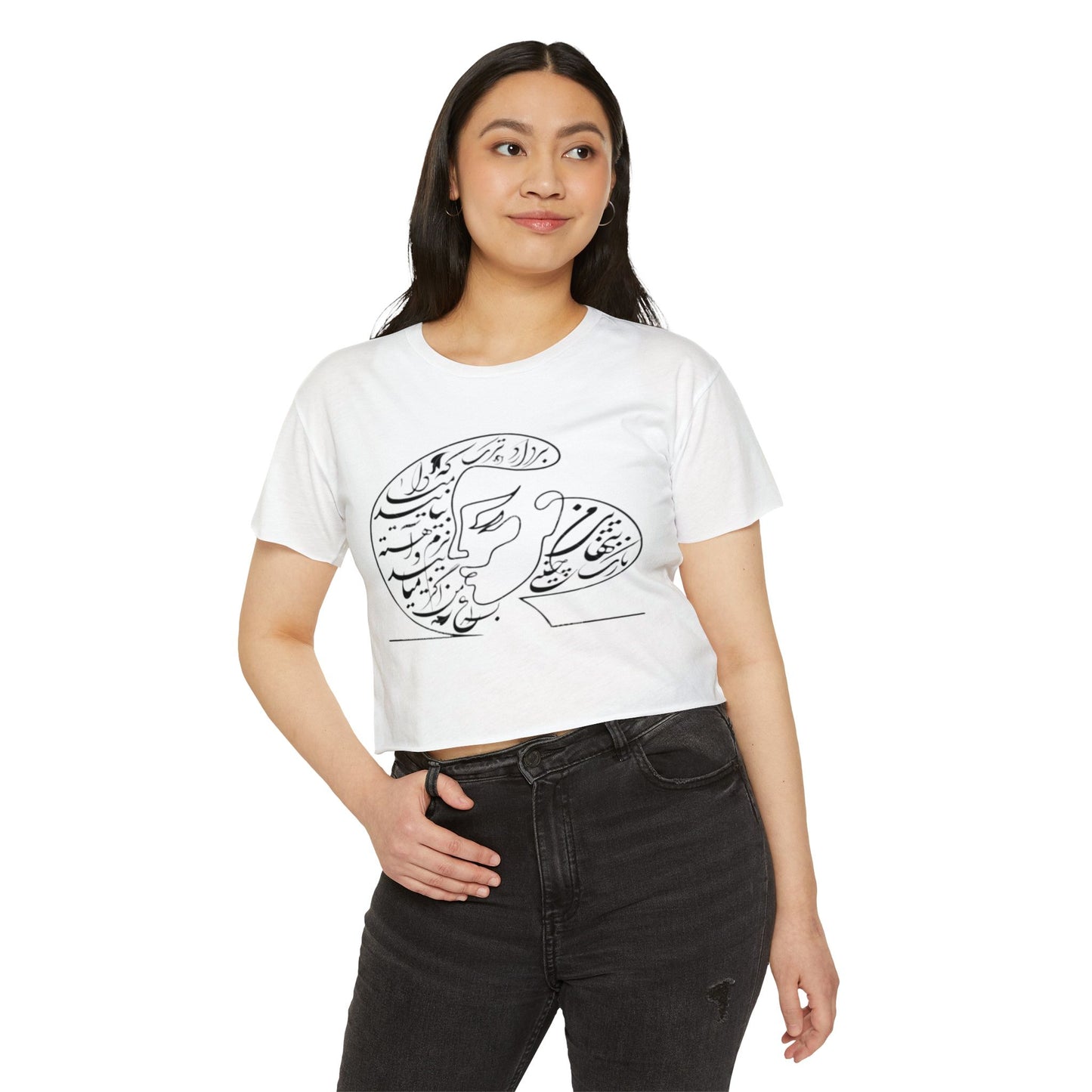 Persian Calligraphy Crop Top