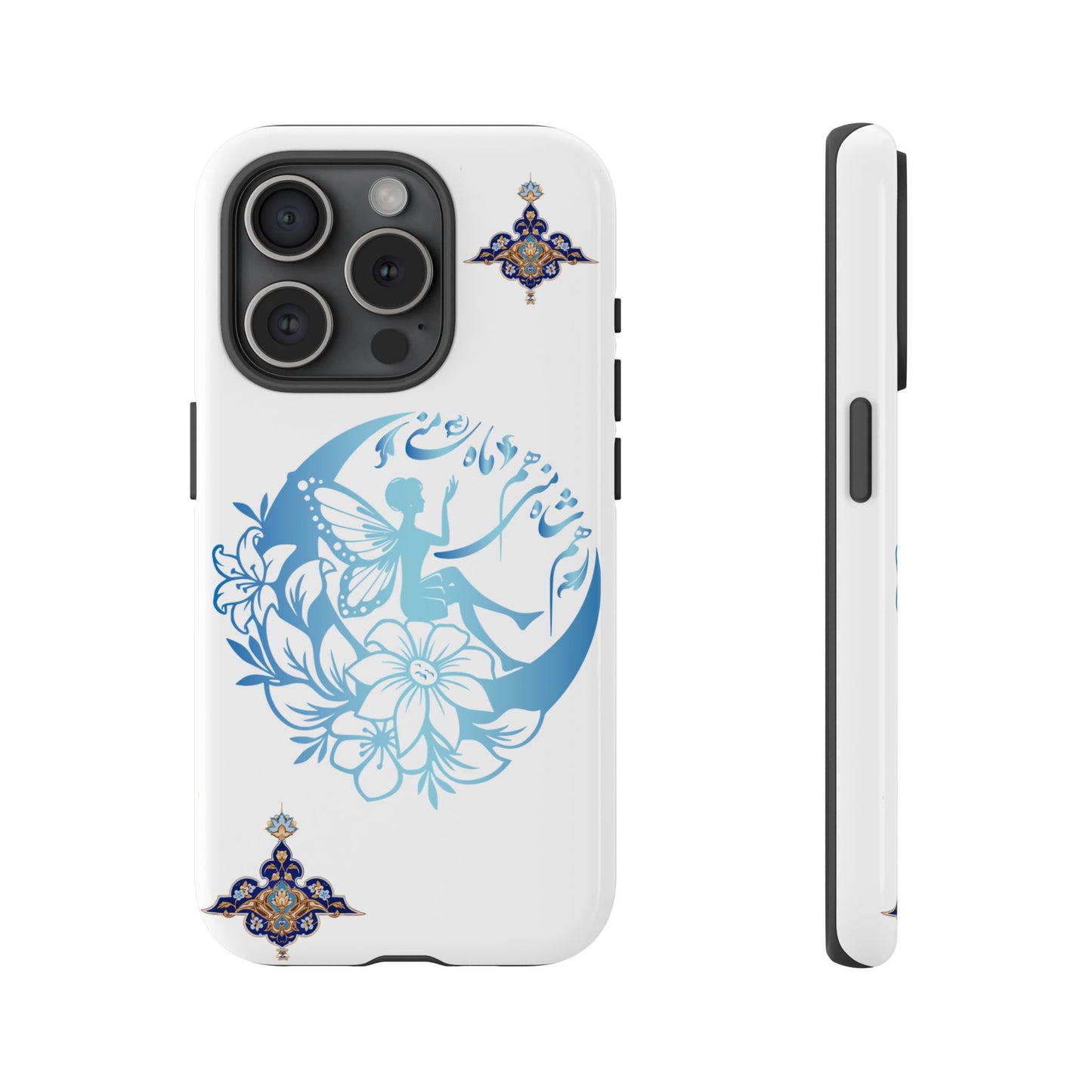 MANDALA PHONE CASE – "هم شاه منی هم ماه منی" | YOU ARE MY KING & MY MOON