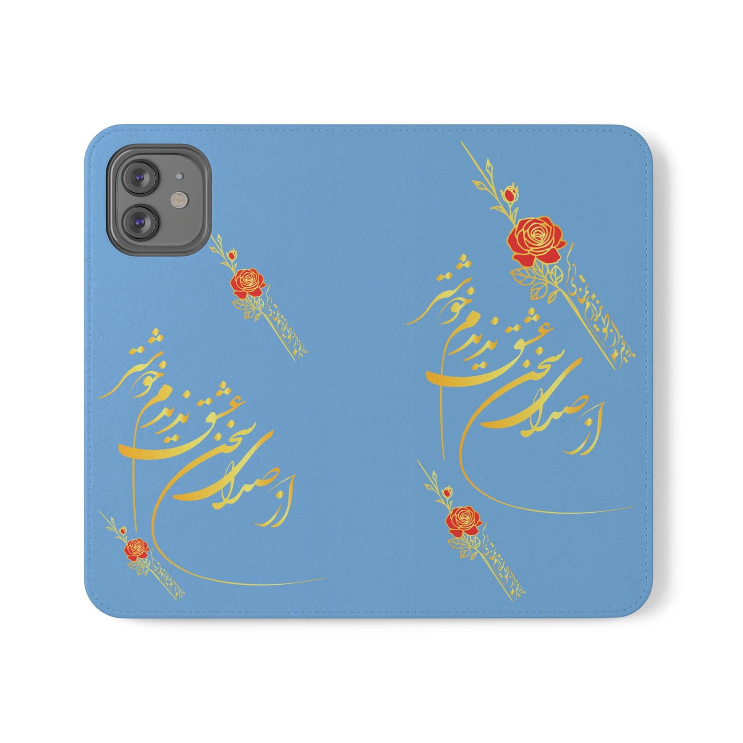 FARSI CALLIGRAPHY FLIP CASES باید که جمله جان شوی تا لایق جانان شوی