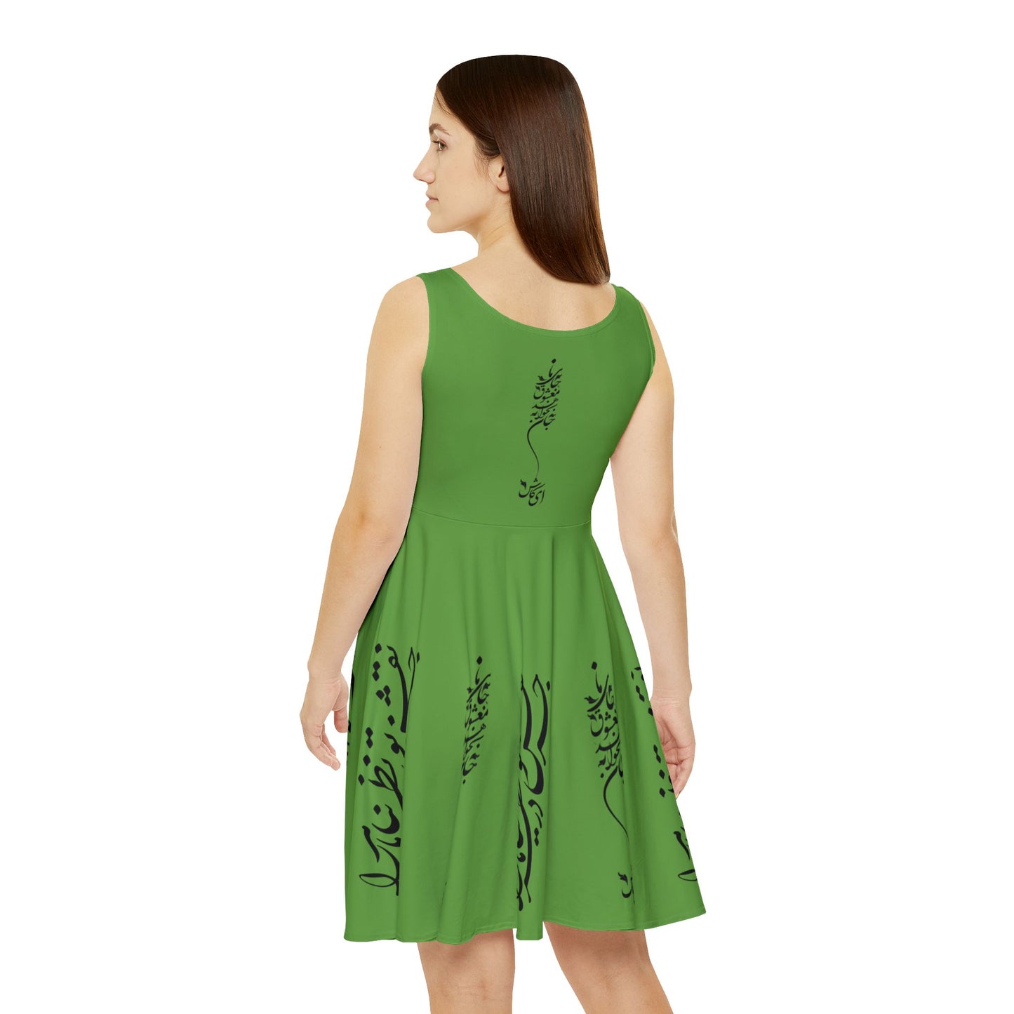 PERSIAN CALLIGRAPHY DANCE DRESS