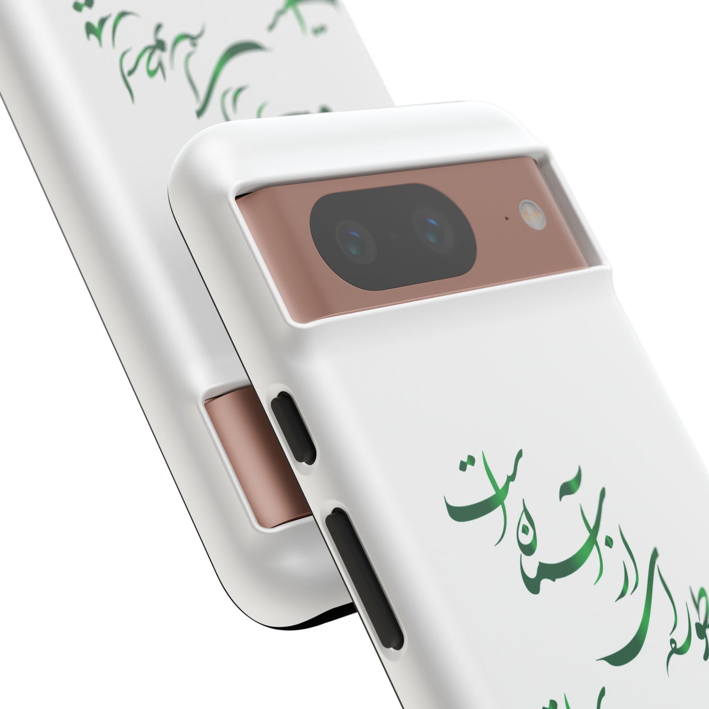 FATHER'S DAY TOUGH PHONE CASE GIFT