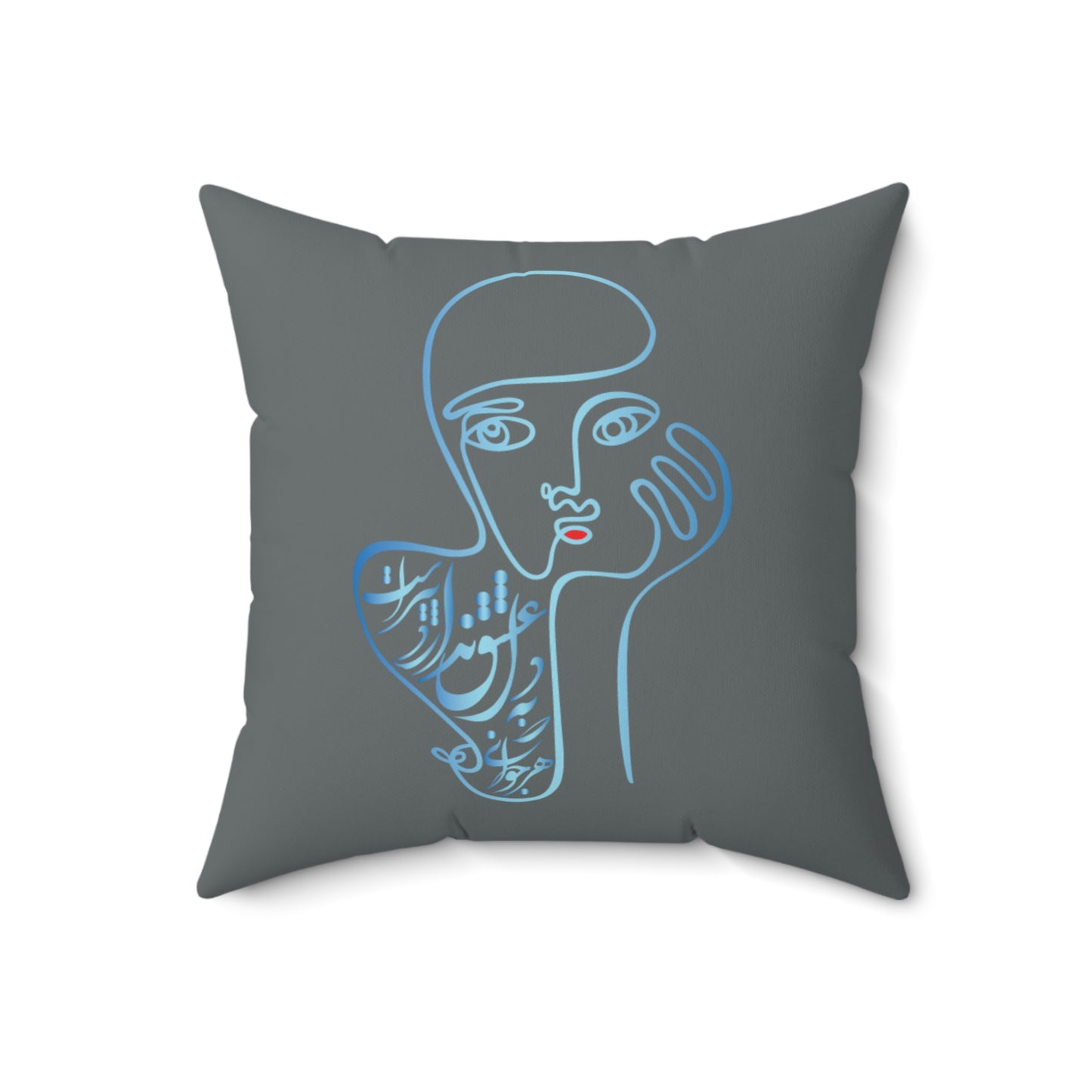Square Pillow Persion Calligraphy