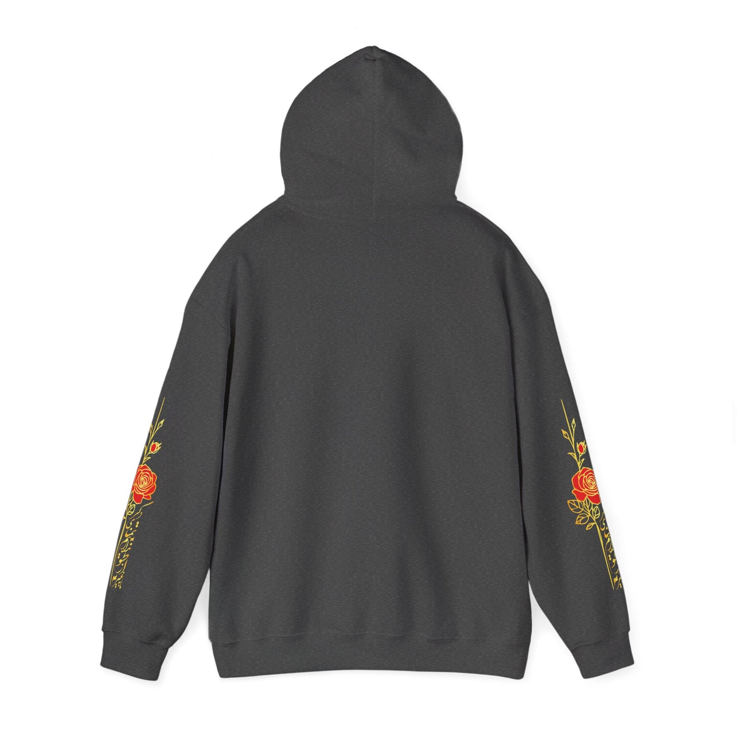 UNISEX HEAVY BLEND™ HOODED SWEATSHIRT | "هیچ" – PERSIAN CALLIGRAPHY