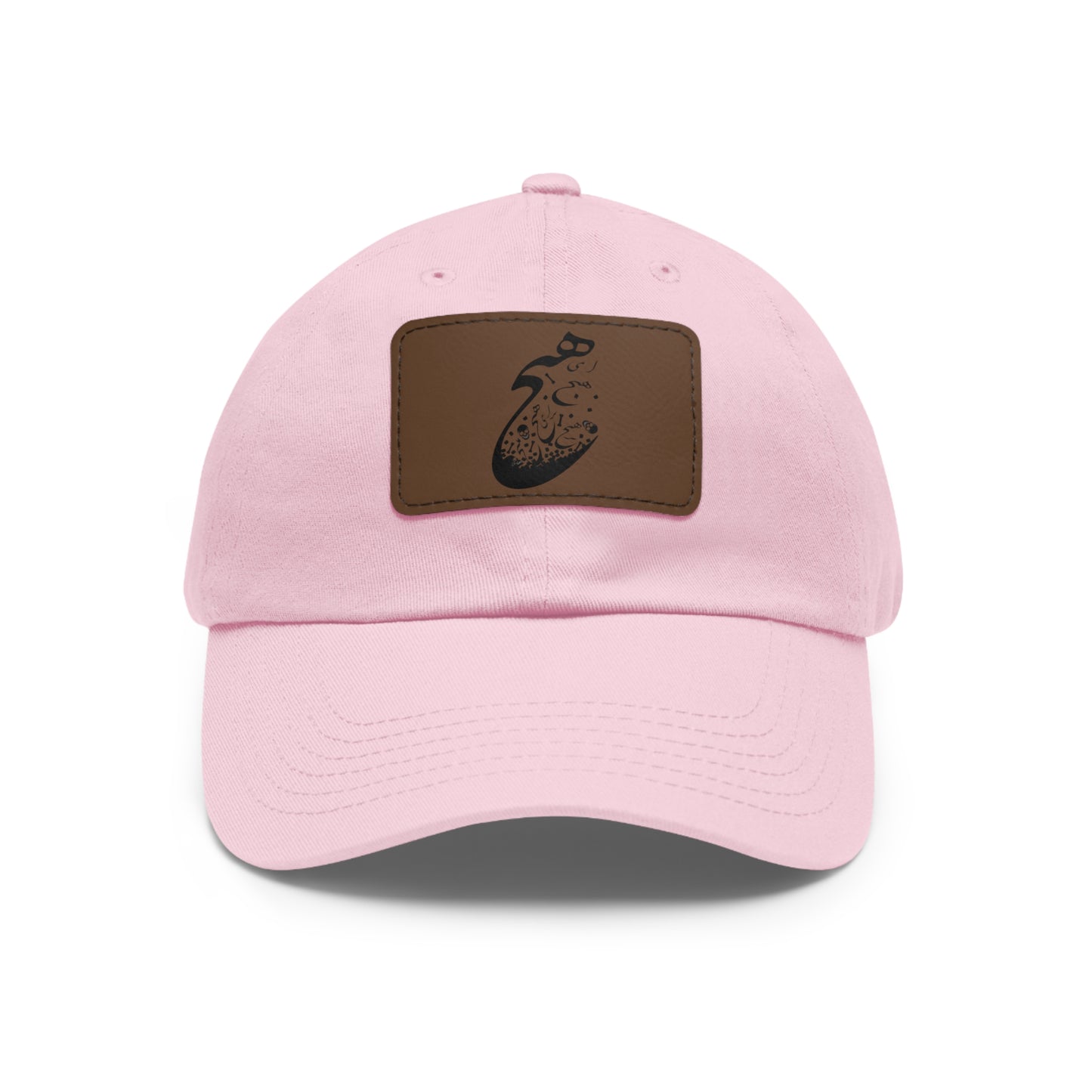 Persion Calligraphy Dad Hat with Leather Patch
