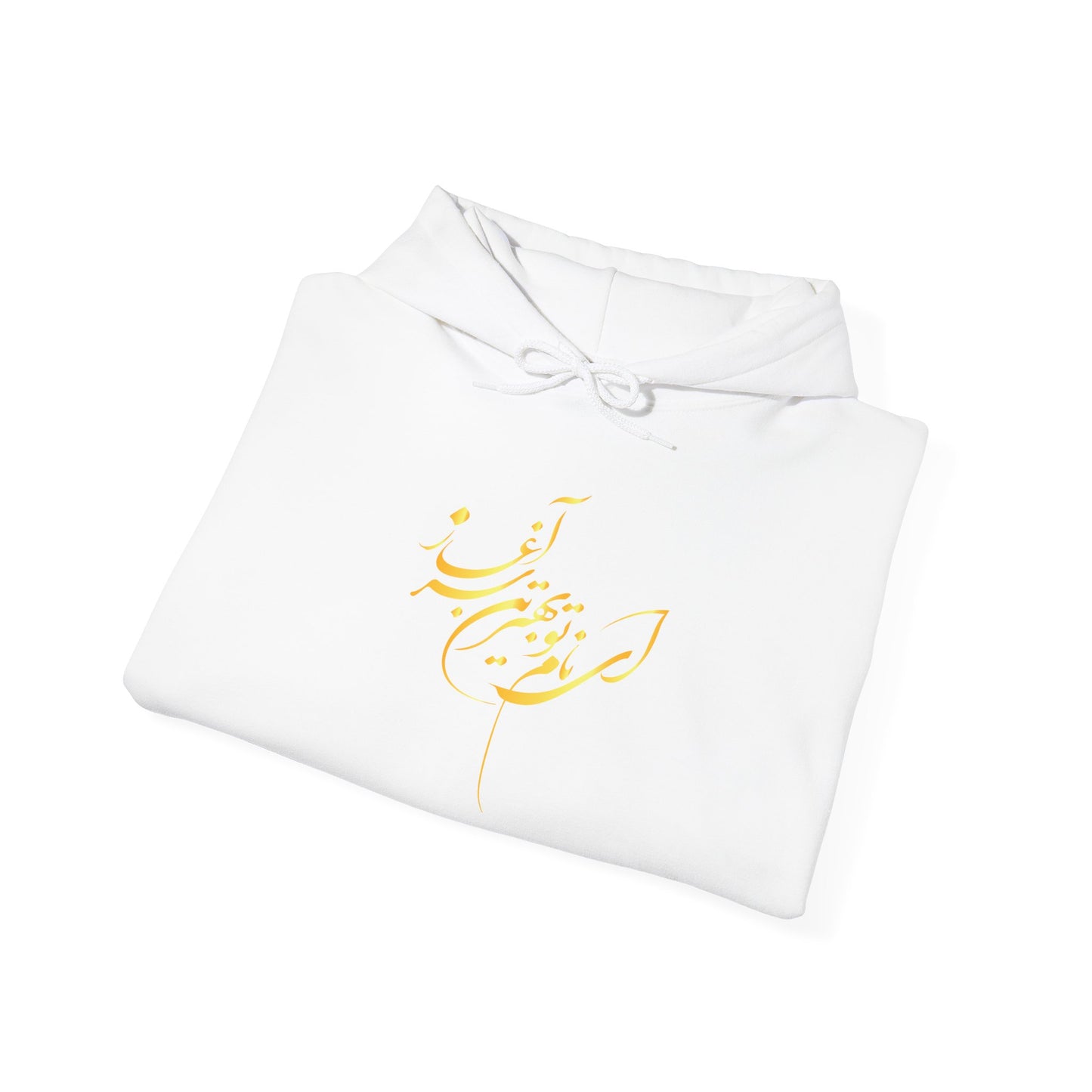 UNISEX HEAVY BLEND HOODIE FOR COMFORT & STYLE