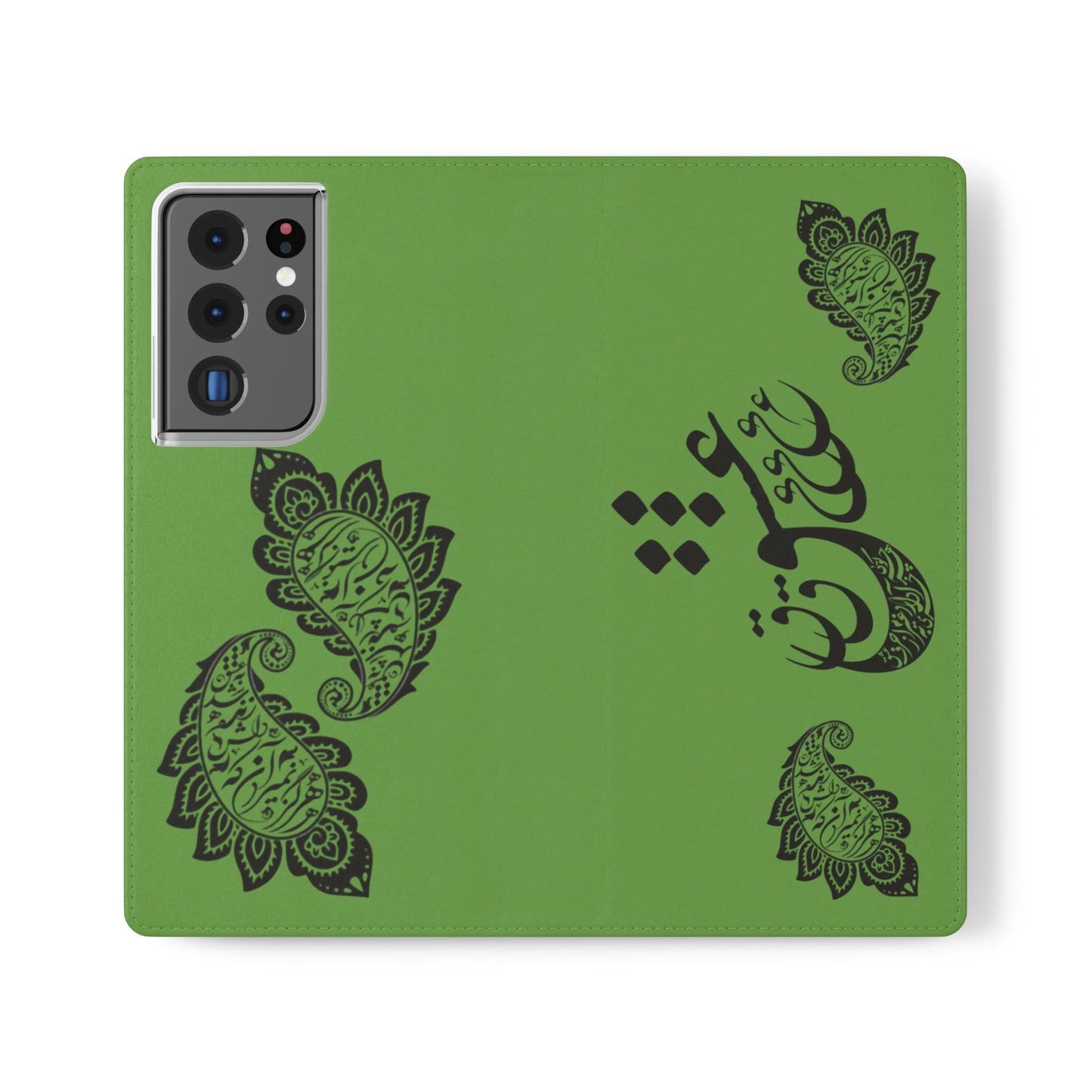 IPHONE, SAMSUNG TOUGH PHONE CASE « هرگز نمیرد آن که دلش زنده شد به عشق » با طرح اسلیمی بته جقه شاعر: حضرت حافظ
