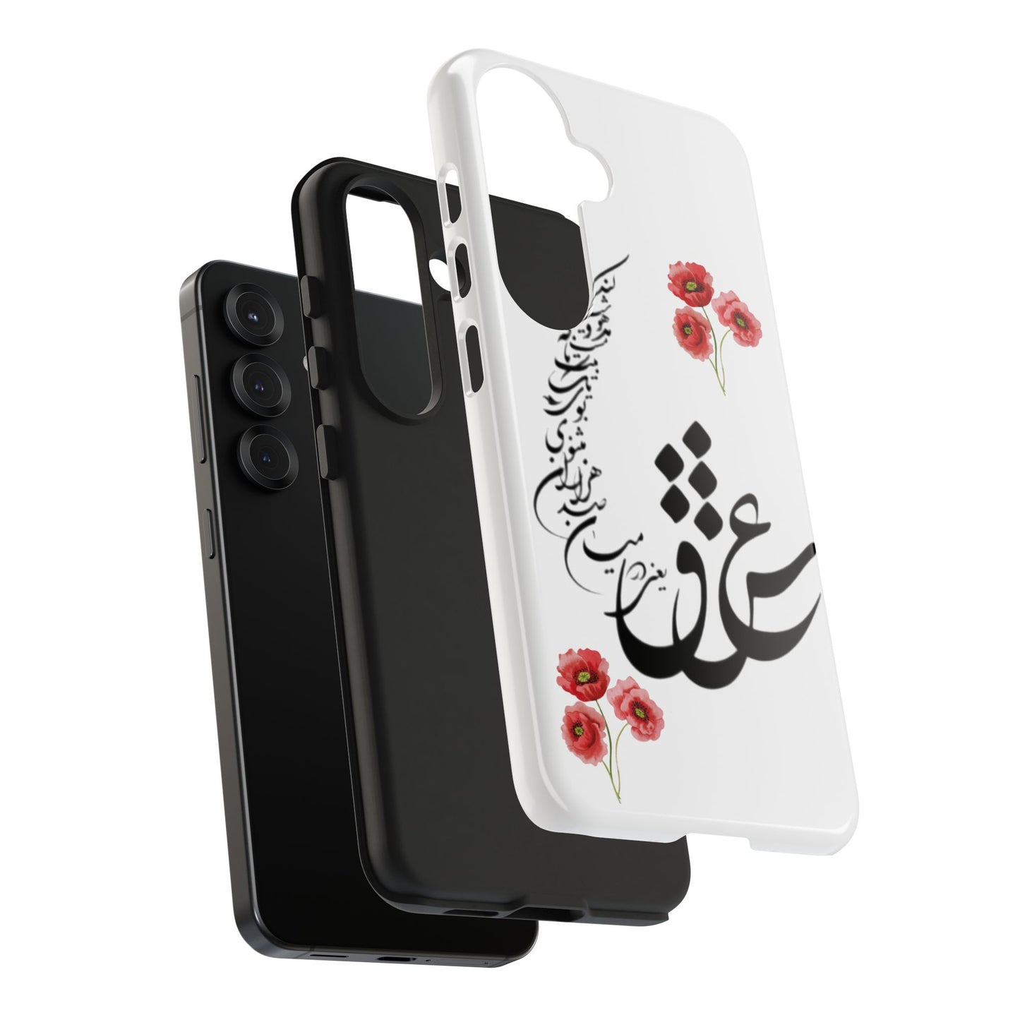 TOUGH PHONE CASE « عشق یعنی در میان صدهزاران مثنوی بوی یک تک بیت ناگه مست و مدهوشت کند »