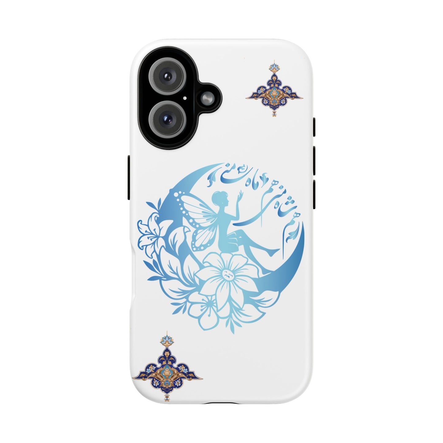 MANDALA PHONE CASE – "هم شاه منی هم ماه منی" | YOU ARE MY KING & MY MOON