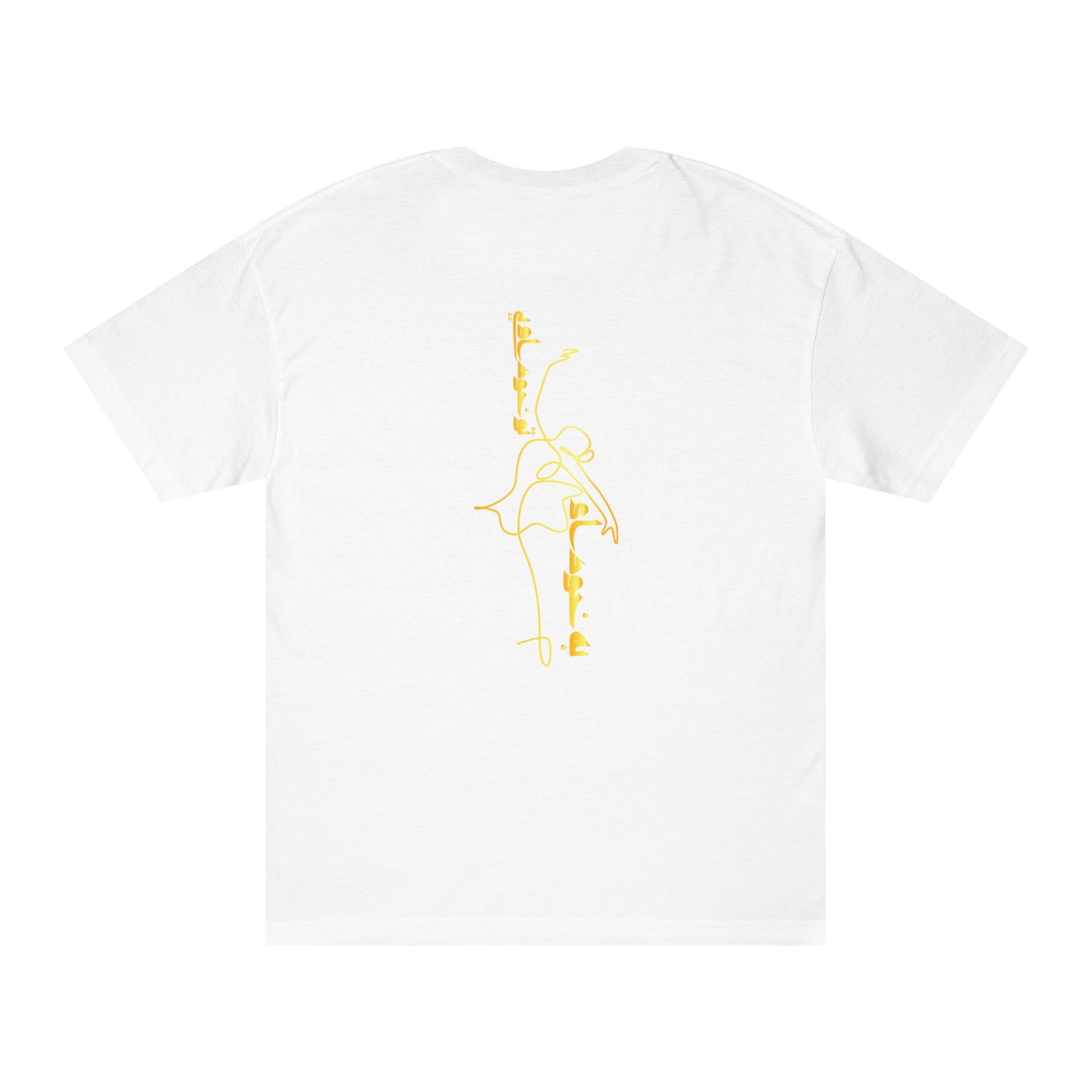 Persian Calligraphy Women's Classic T-Shirt "به خود آی تو خود اویی"
