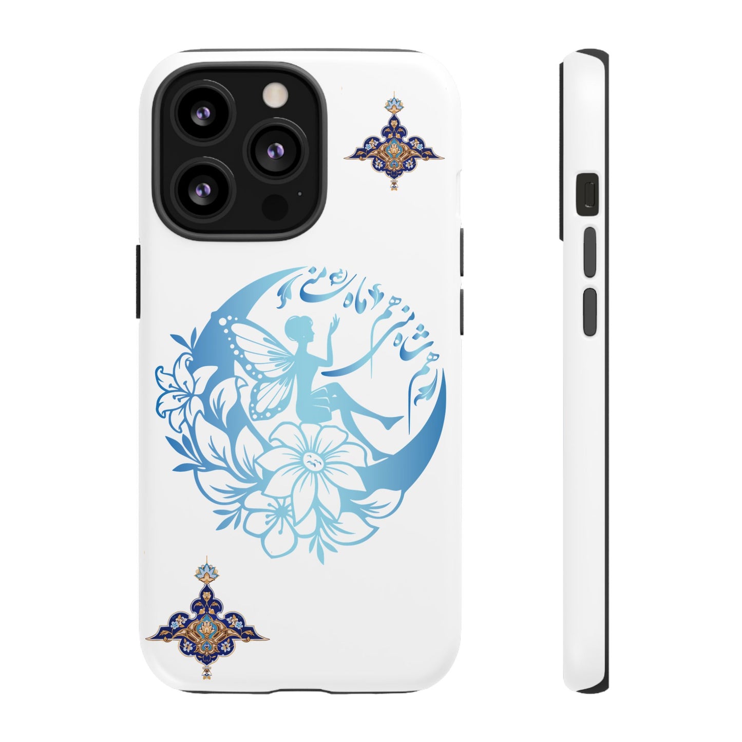 MANDALA PHONE CASE – "هم شاه منی هم ماه منی" | YOU ARE MY KING & MY MOON
