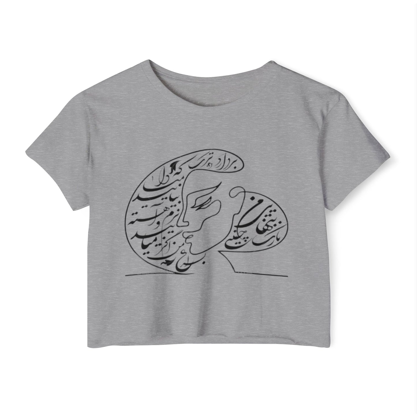 Persian Calligraphy Crop Top