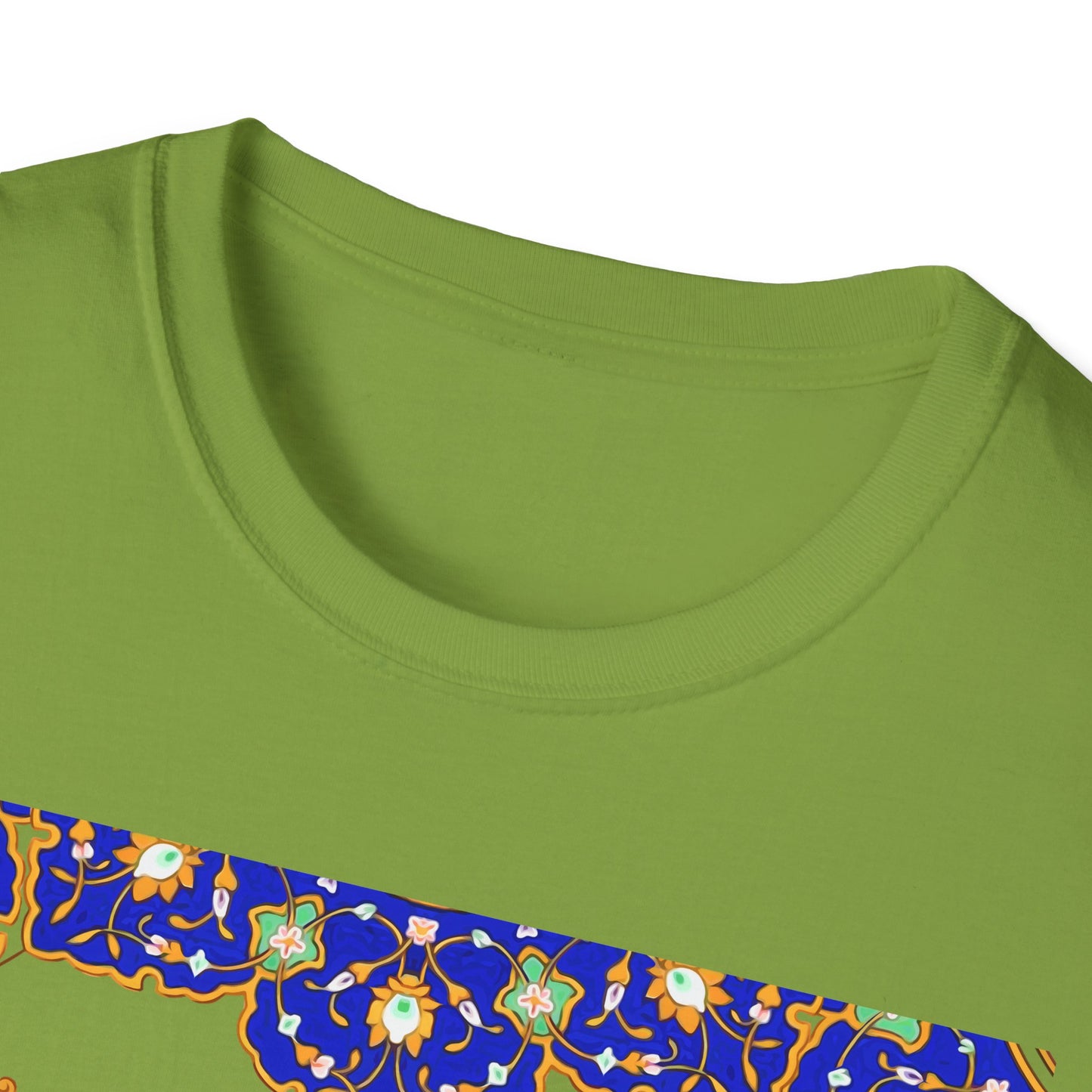 UNISEX SOFTSTYLE T-SHIRT | "تو مرا جان و جهانی"