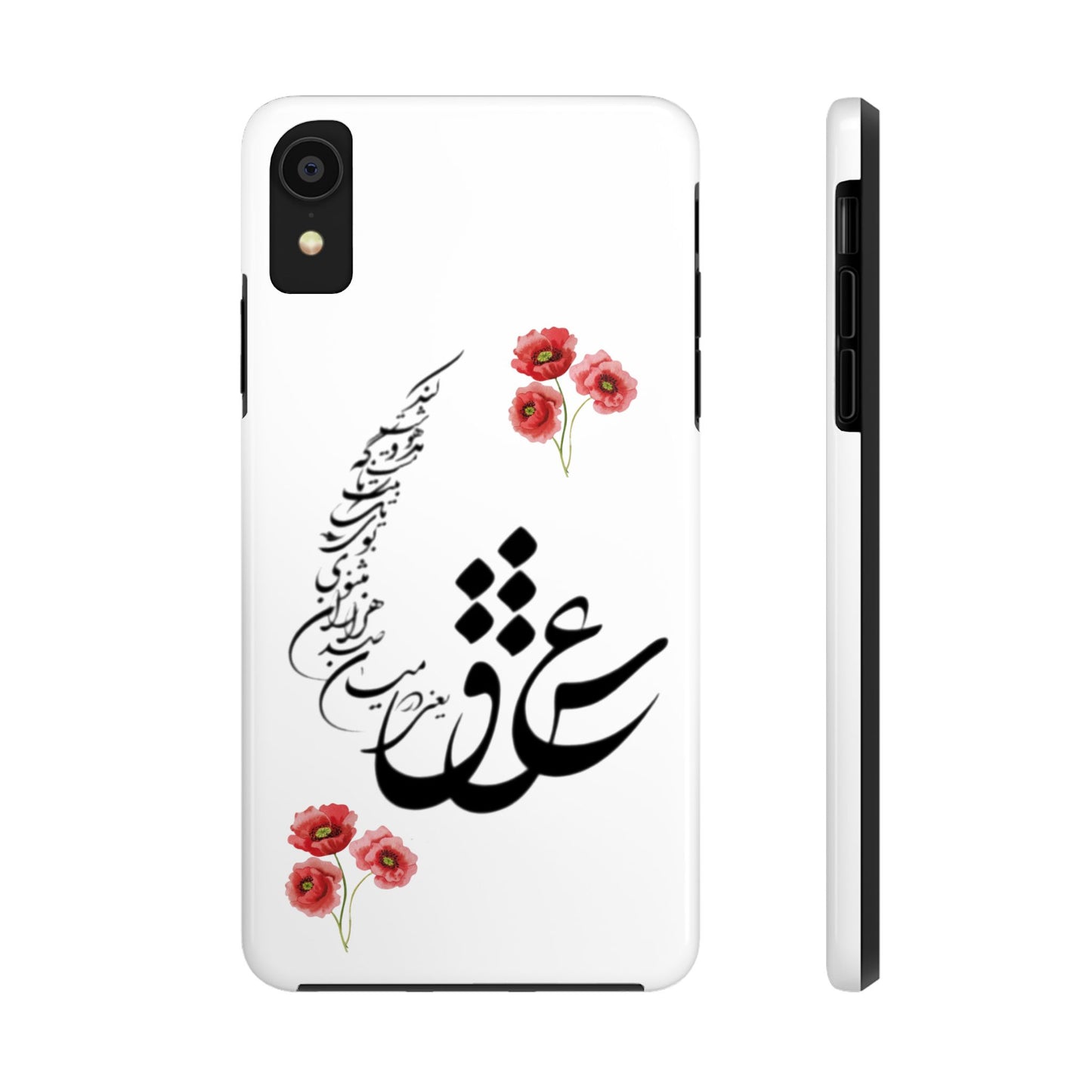 TOUGH PHONE CASE « عشق یعنی در میان صدهزاران مثنوی بوی یک تک بیت ناگه مست و مدهوشت کند »