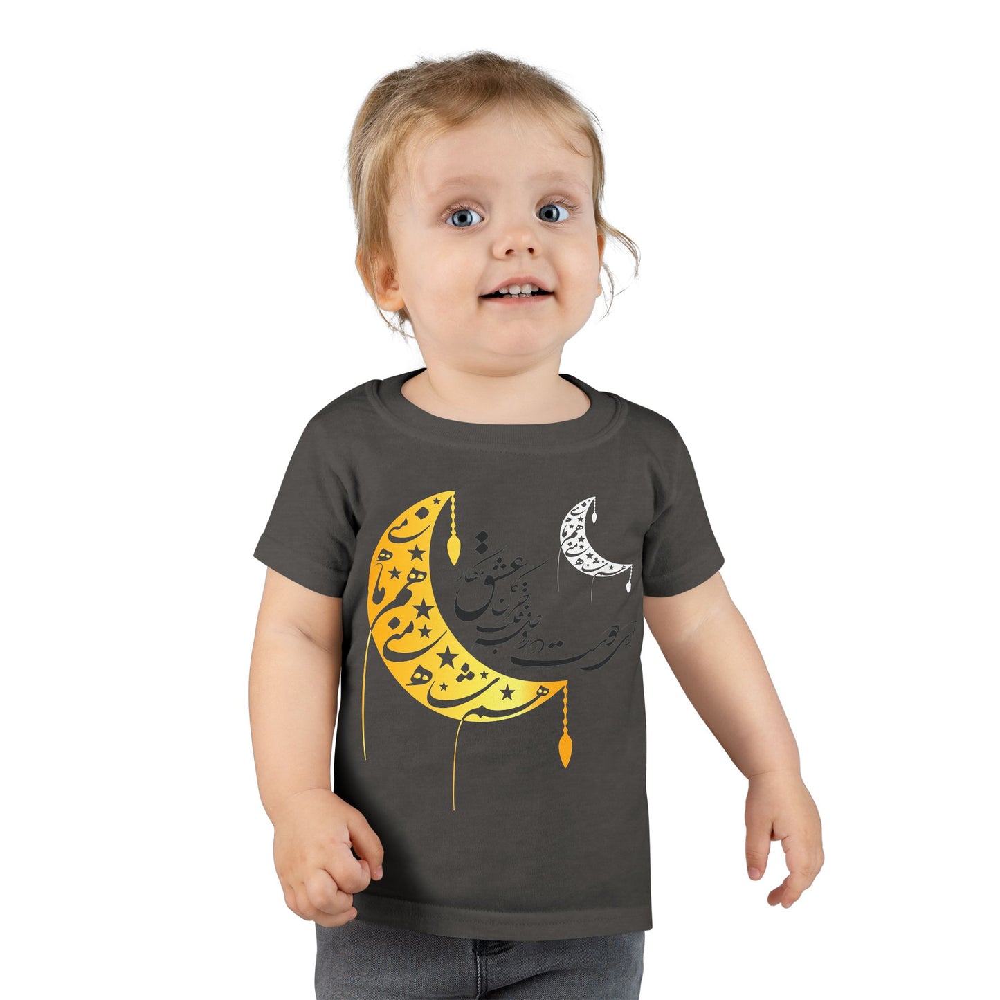 TODDLER MOON & STARS T-SHIRT "هم ماه منی هم ماه شاه منی"