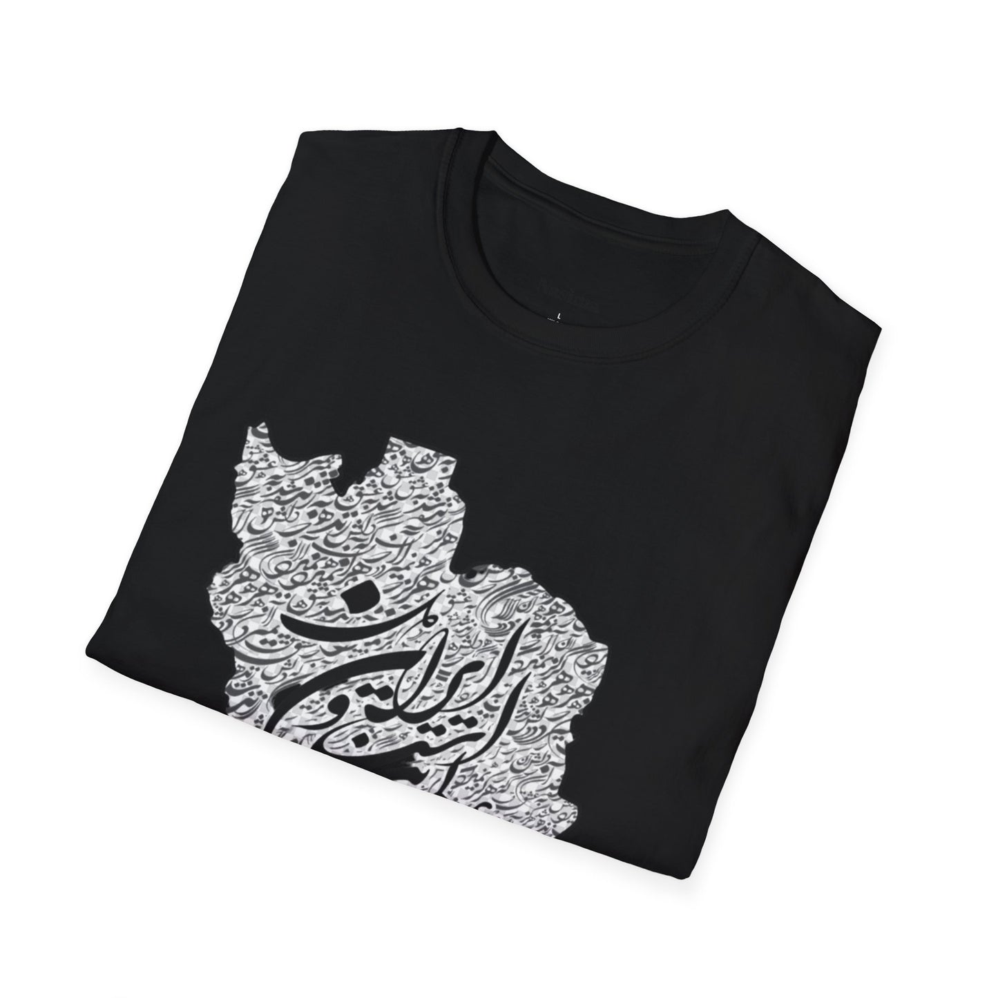 UNISEX SOFTSTYLE T-SHIRT | IRAN MAP "همه عالم تن است و ایران قلب آن"