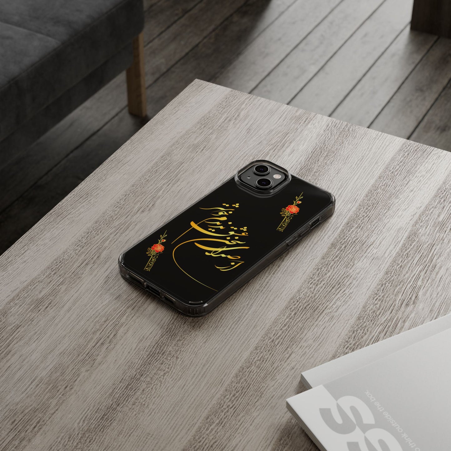 CLEAR PHONE CASE – "از صدرا سخن عشق نشنیدم خوشتر"