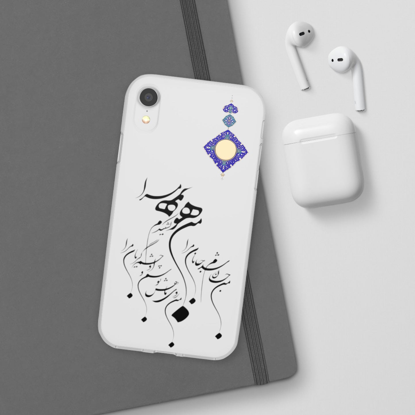 FLEXI PHONE CASE – PERSIAN CALLIGRAPHY RUMI POEM « من هو کشیدم هو مرا من جان شدم جانان مرا