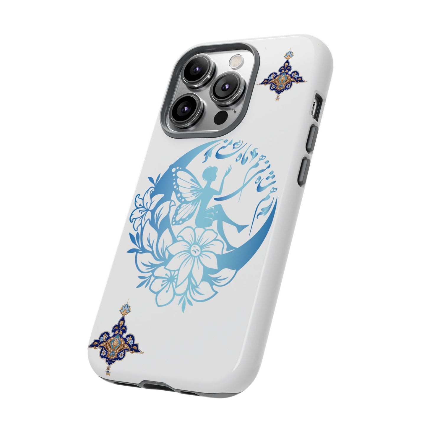 MANDALA PHONE CASE – "هم شاه منی هم ماه منی" | YOU ARE MY KING & MY MOON