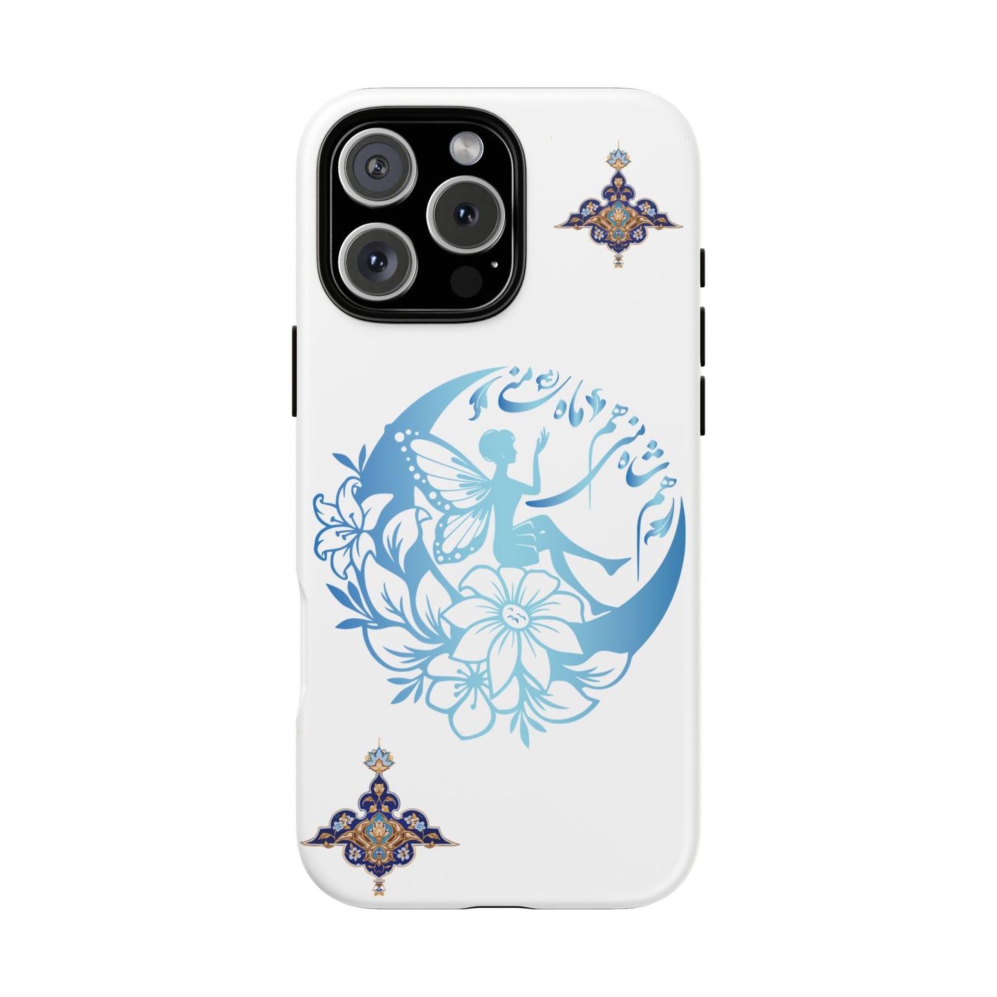 MANDALA PHONE CASE – "هم شاه منی هم ماه منی" | YOU ARE MY KING & MY MOON