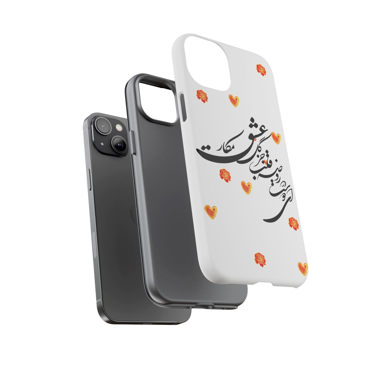 TOUGH PHONE CASE GIFT" O'FRIEND"
