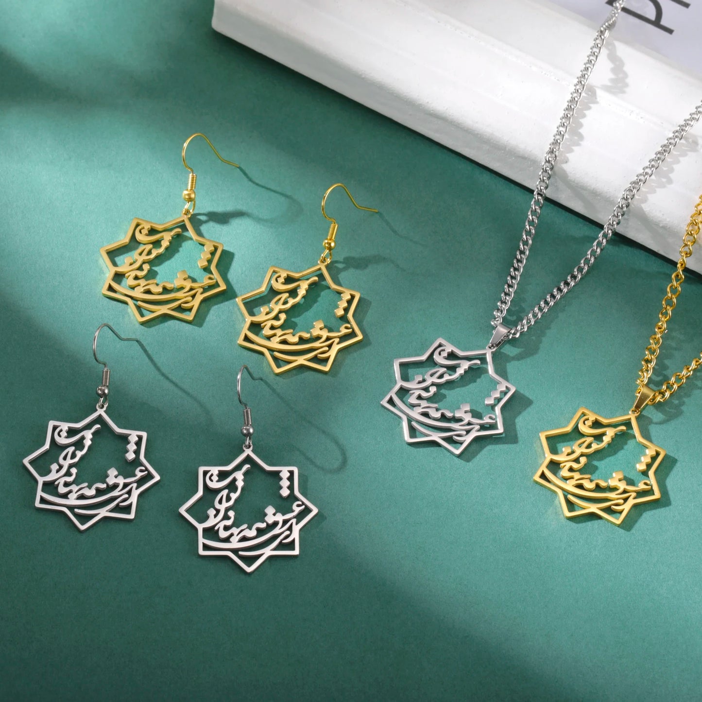 FARSI POEM EARRINGS & NECKLACE SET ای عشق، همه بهانه از توست
