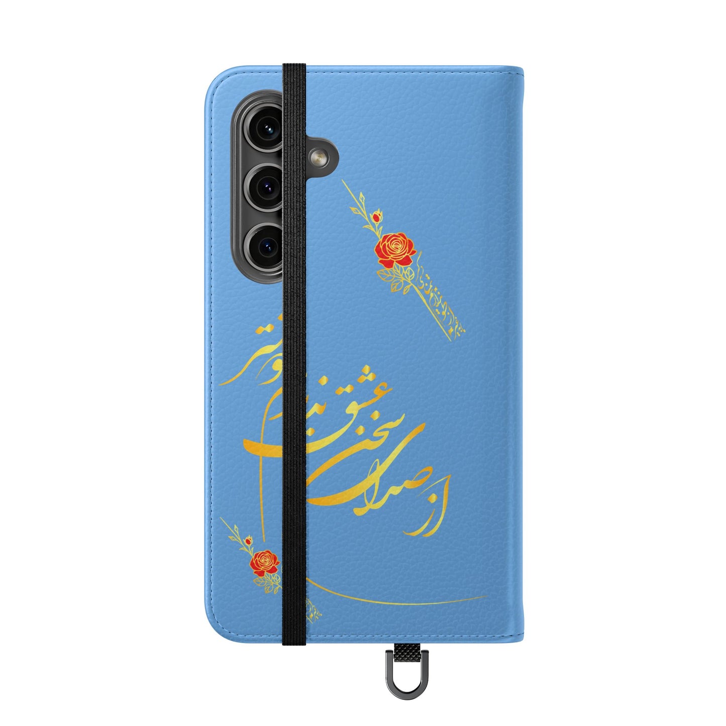 FARSI CALLIGRAPHY FLIP CASES باید که جمله جان شوی تا لایق جانان شوی