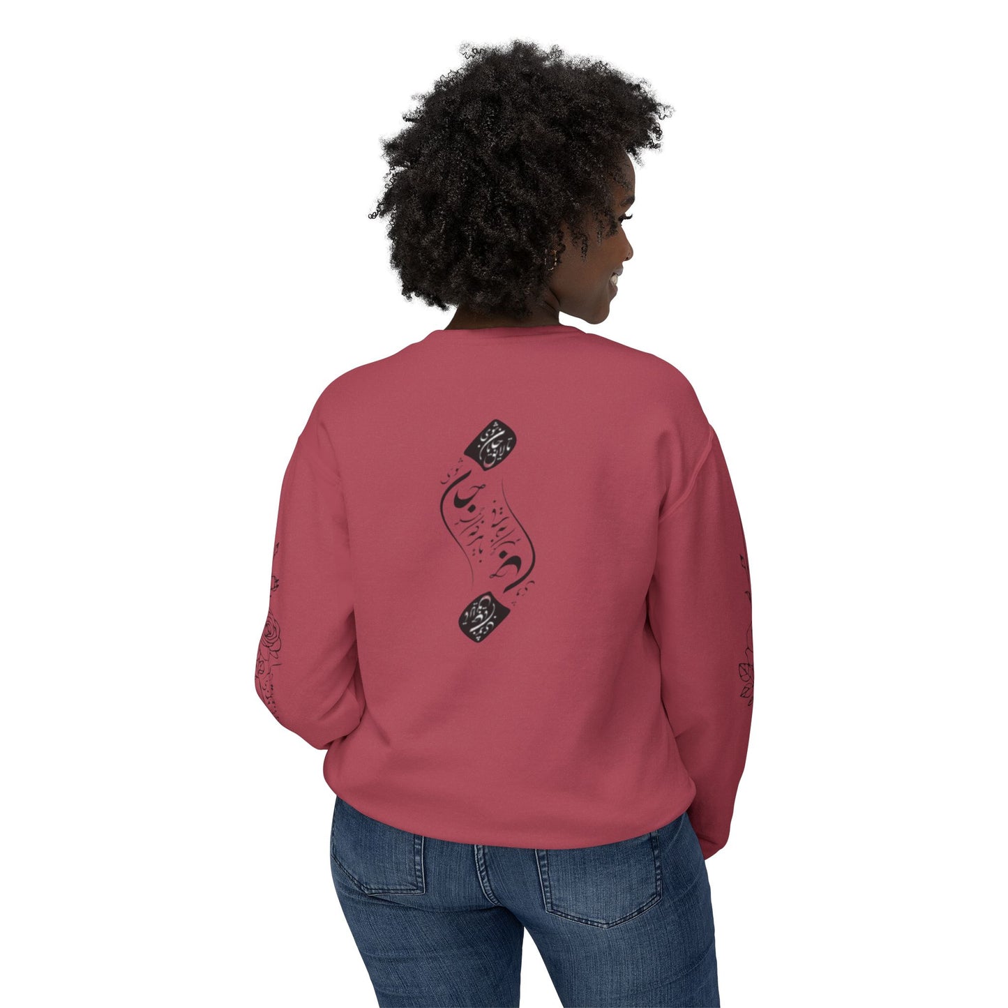 Unisex Persian Calligraphy Sweatshirt: «باید که جمله جان شوی تا لایق جانان شوی»