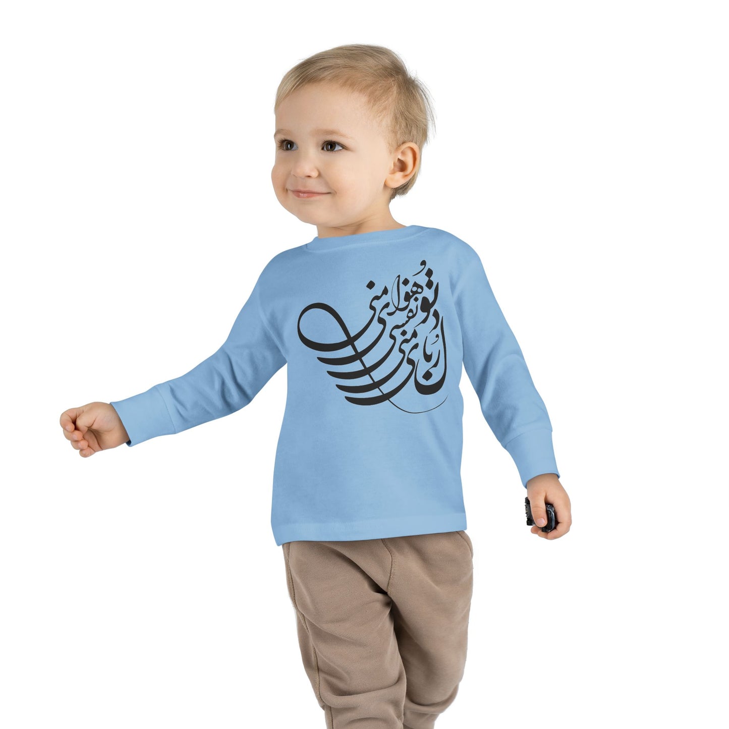 Persion Calligraphy Toddler Long Sleeve Tee