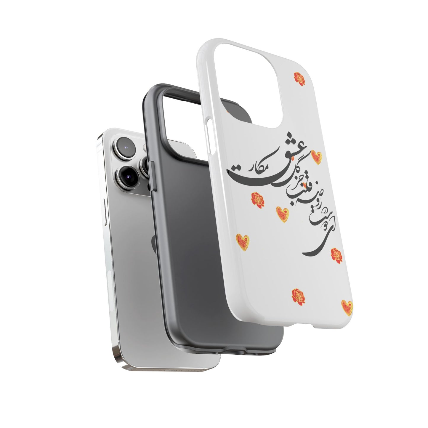 TOUGH PHONE CASE GIFT" O'FRIEND"