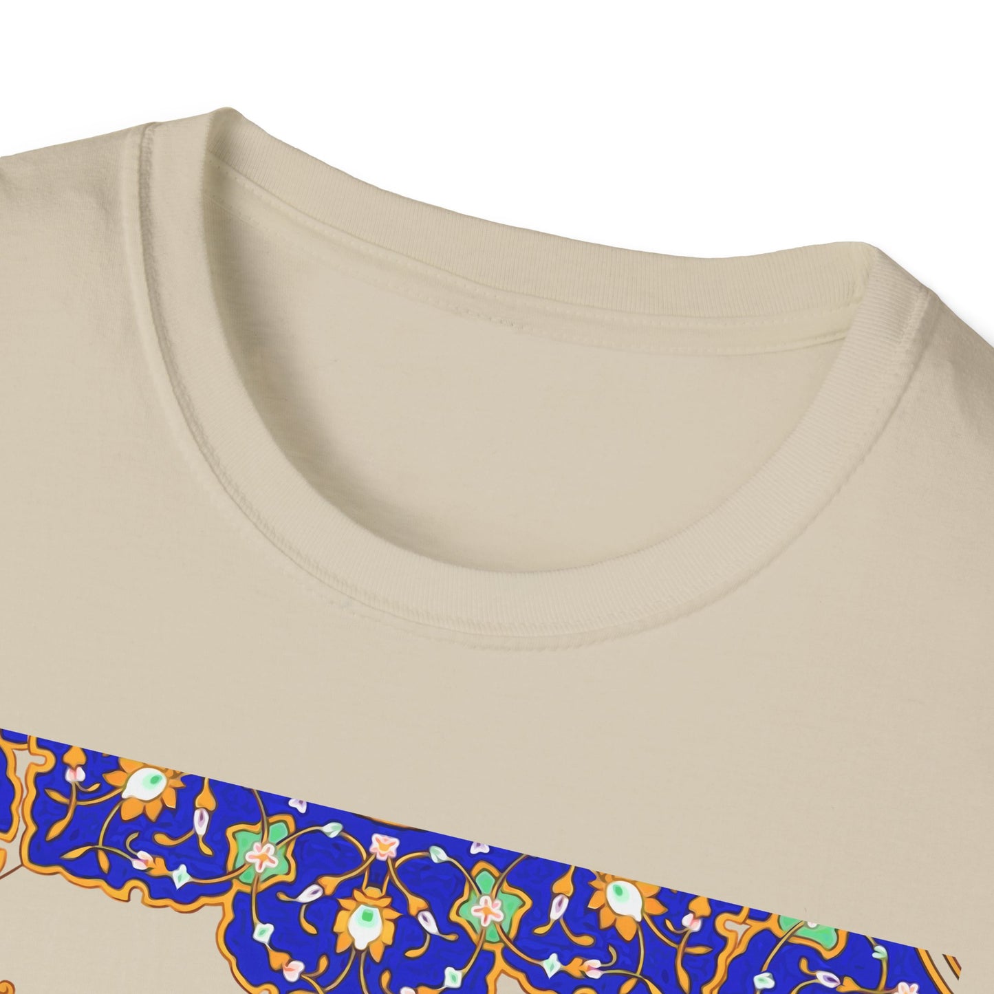 UNISEX SOFTSTYLE T-SHIRT | "تو مرا جان و جهانی"