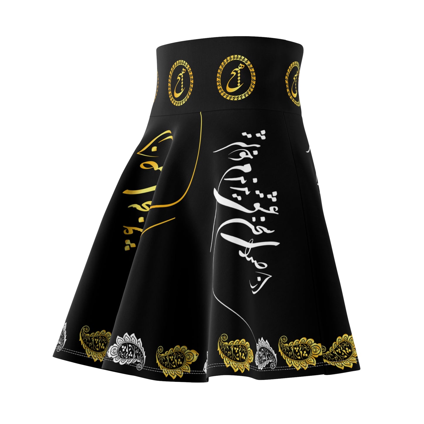 FARSI POETRY SKATER SKIRT