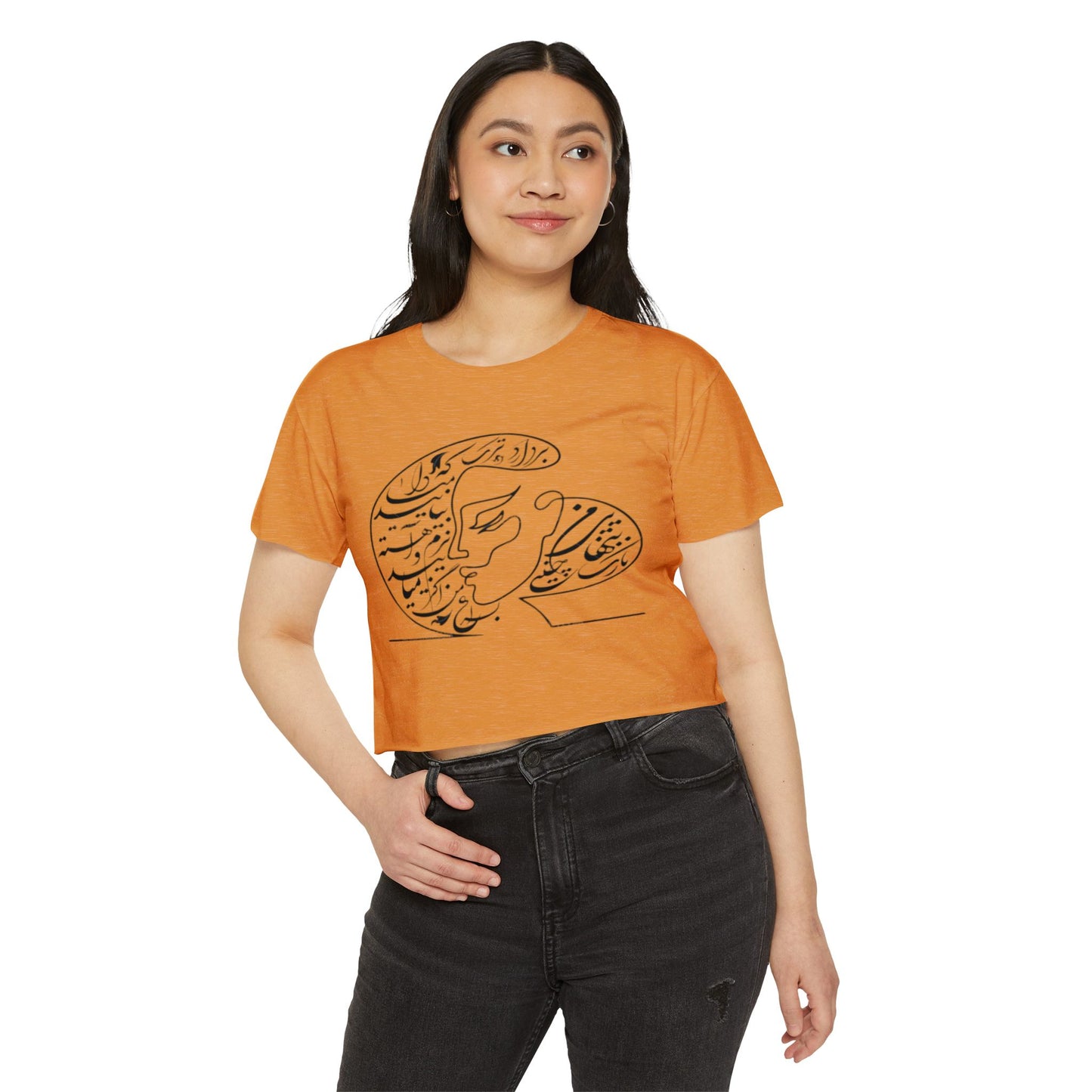 Persian Calligraphy Crop Top