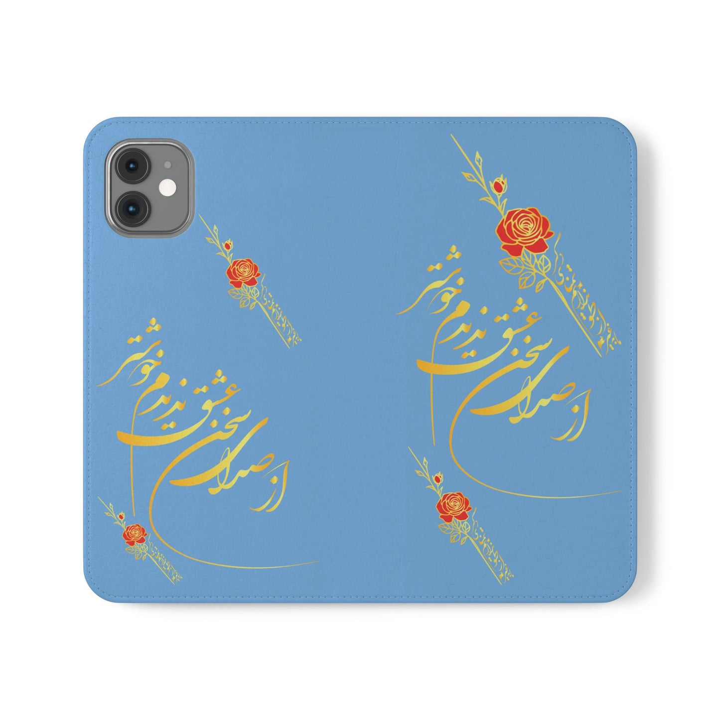 FARSI CALLIGRAPHY FLIP CASES باید که جمله جان شوی تا لایق جانان شوی