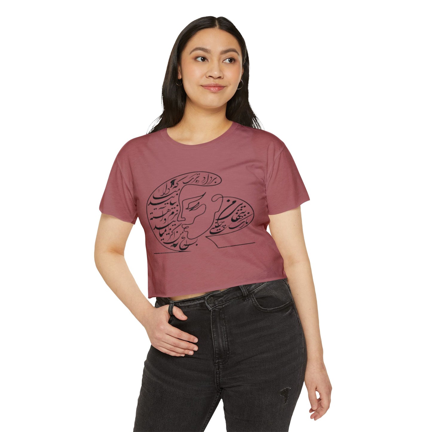 Persian Calligraphy Crop Top