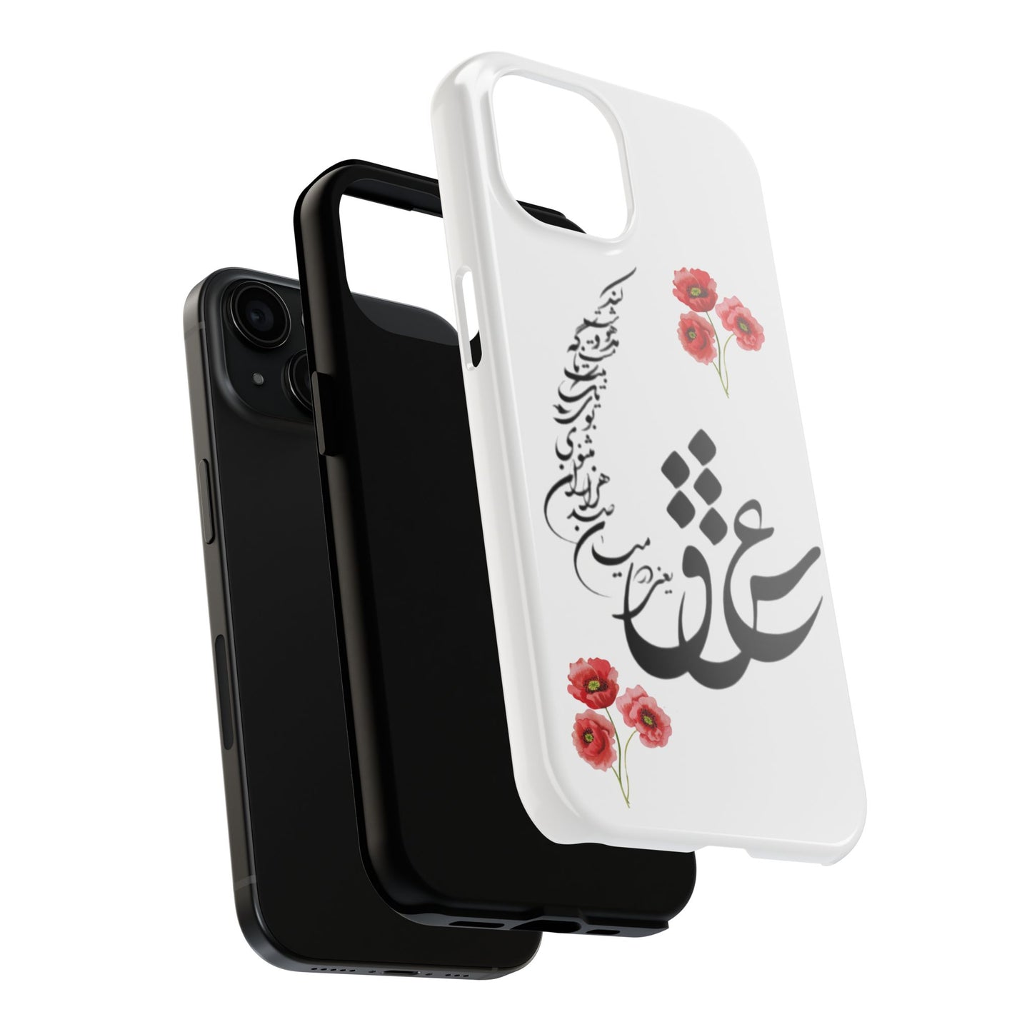 TOUGH PHONE CASE « عشق یعنی در میان صدهزاران مثنوی بوی یک تک بیت ناگه مست و مدهوشت کند »