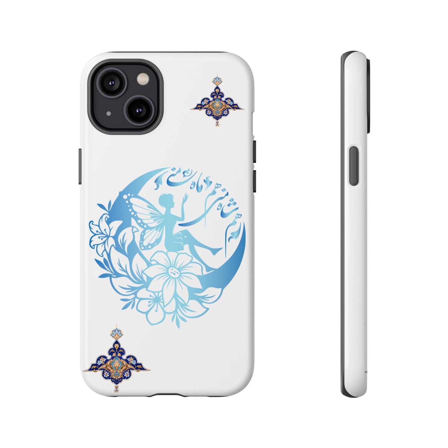 MANDALA PHONE CASE – "هم شاه منی هم ماه منی" | YOU ARE MY KING & MY MOON