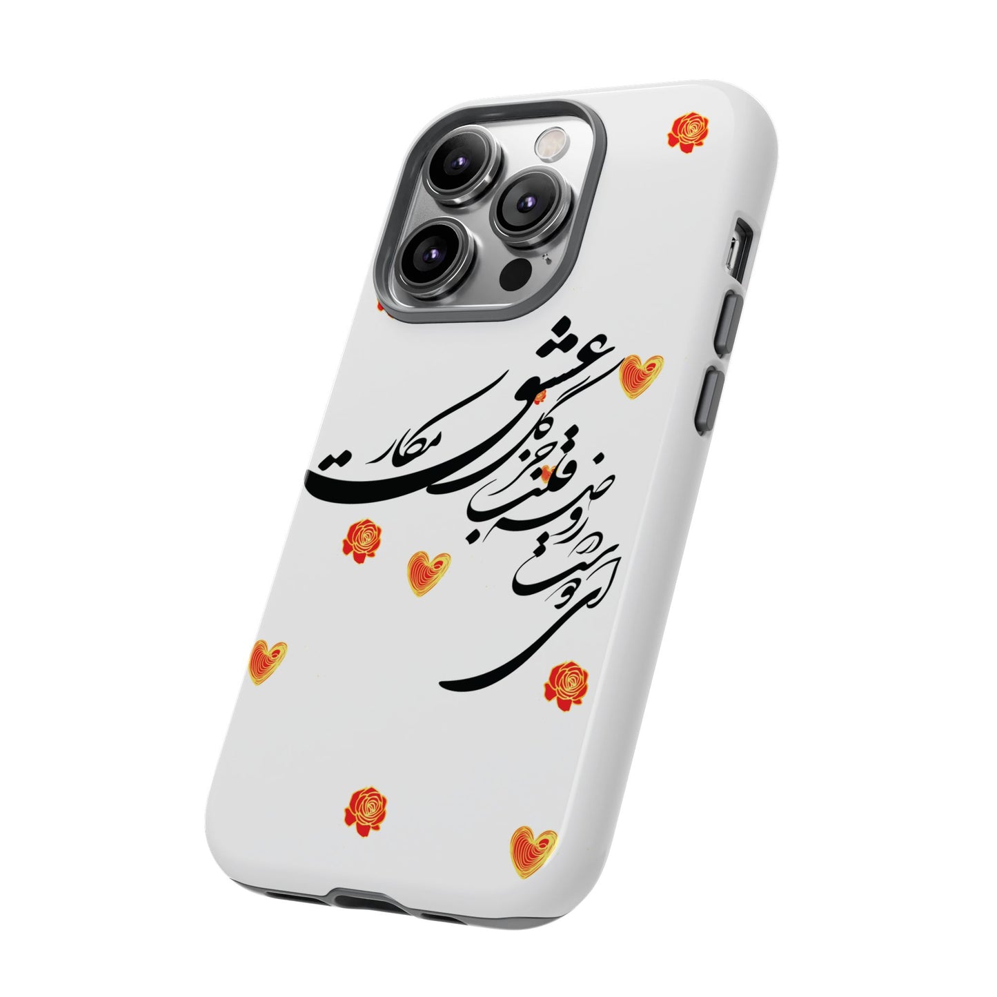 TOUGH PHONE CASE GIFT" O'FRIEND"
