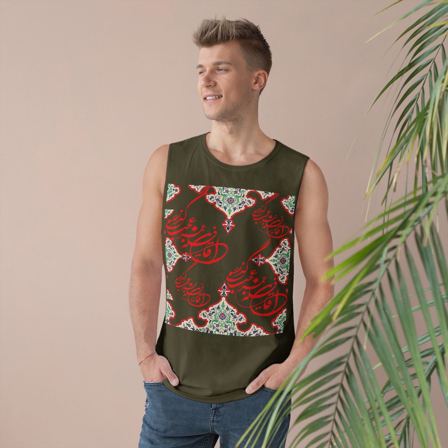UNISEX ARTISTIC PERSIAN TANK – این قافله عمر عجب میگذرد