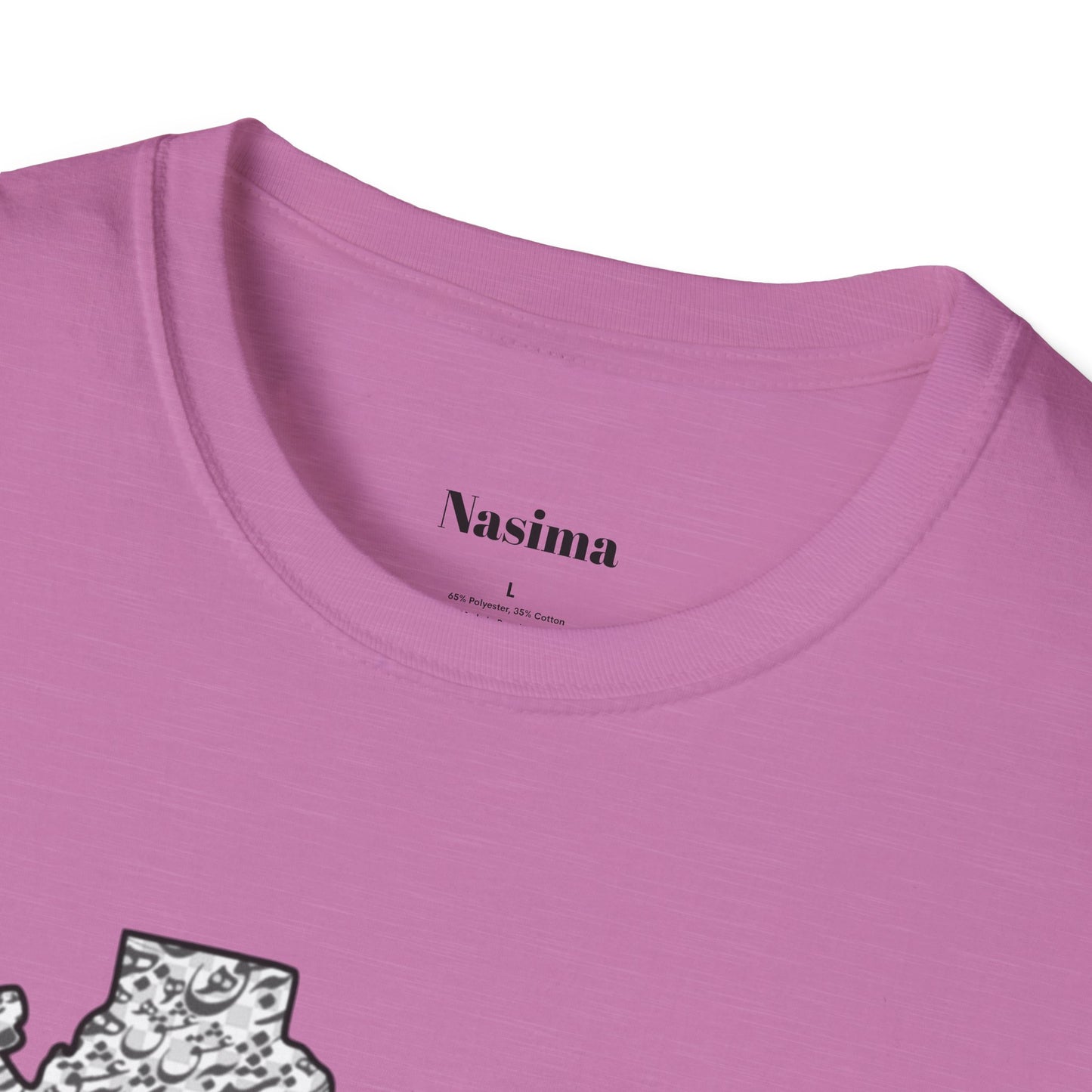 UNISEX SOFTSTYLE T-SHIRT | IRAN MAP "همه عالم تن است و ایران قلب آن"