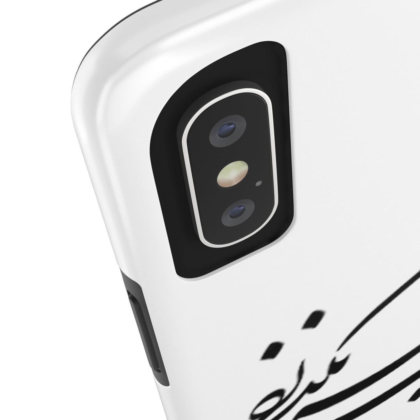 TOUGH PHONE CASE این نیز بگذرد