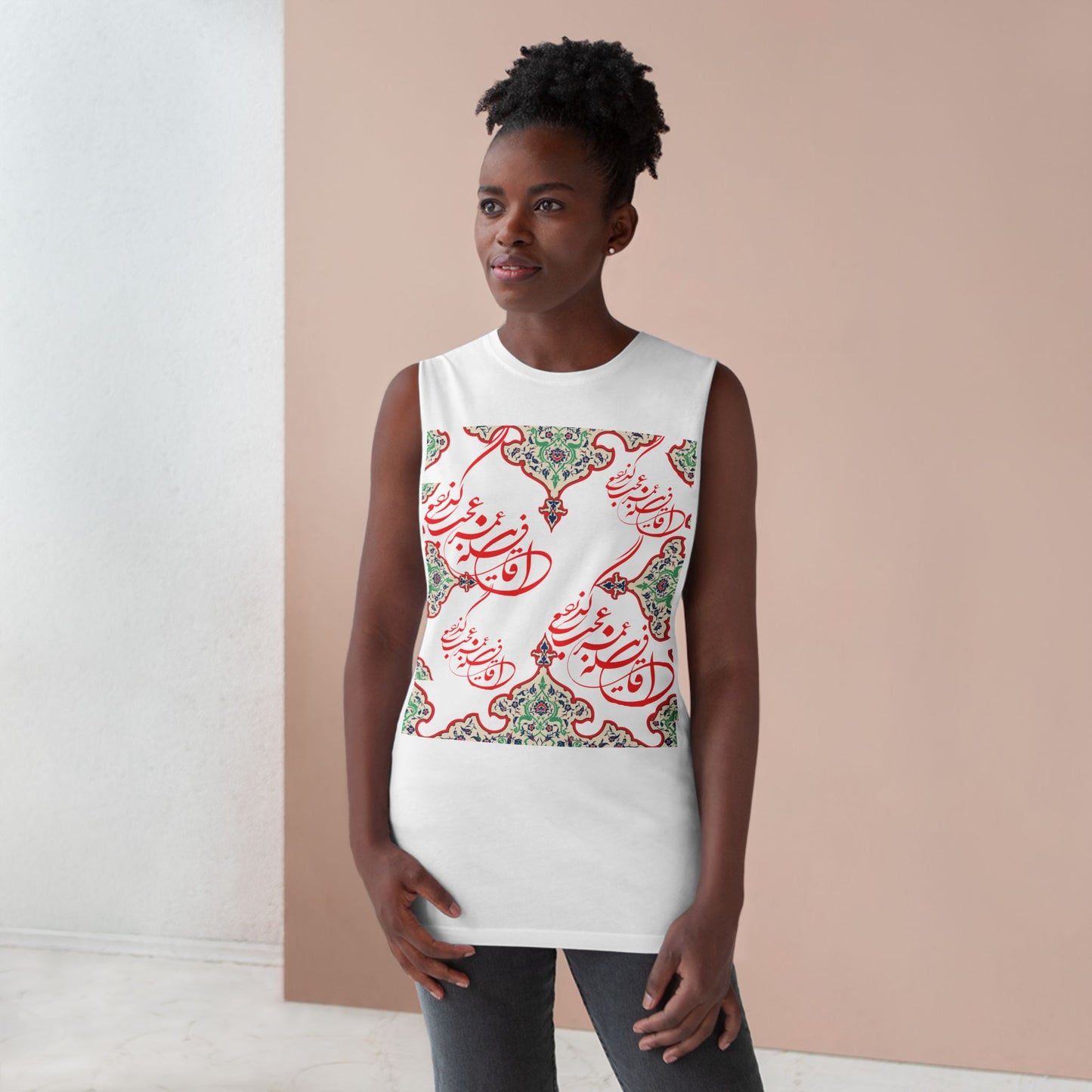 UNISEX ARTISTIC PERSIAN TANK – این قافله عمر عجب میگذرد